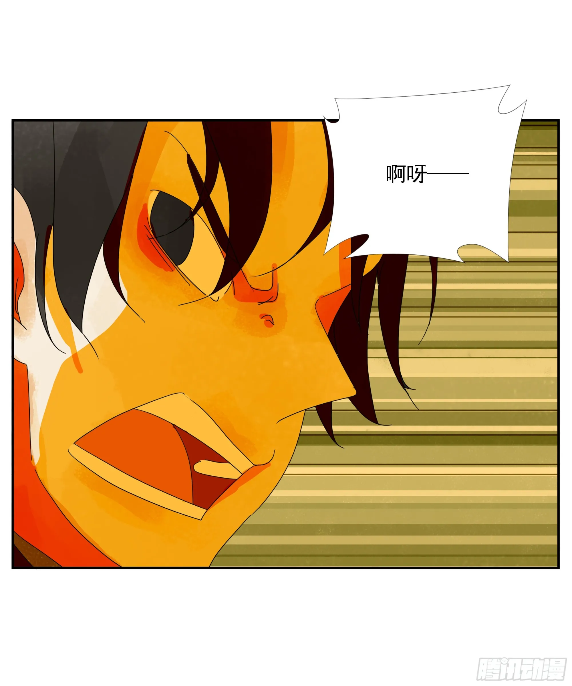第17话 第35页