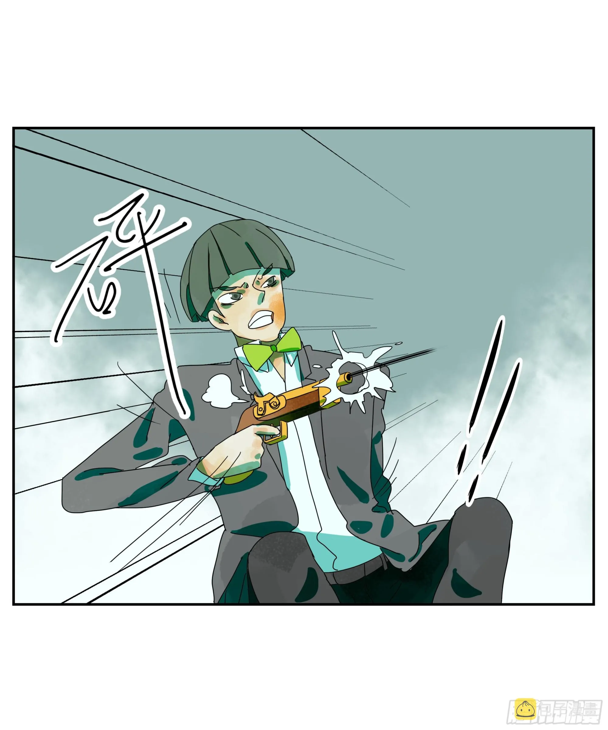 第18话 第7页