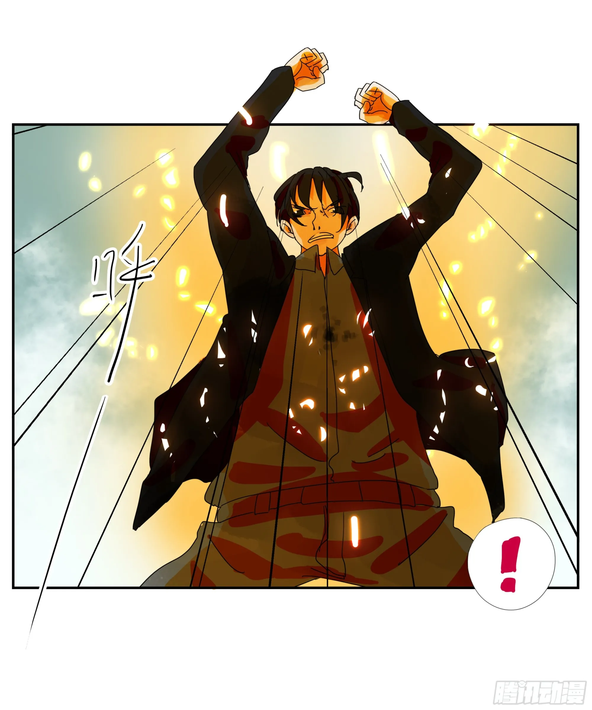 第18话 第10页