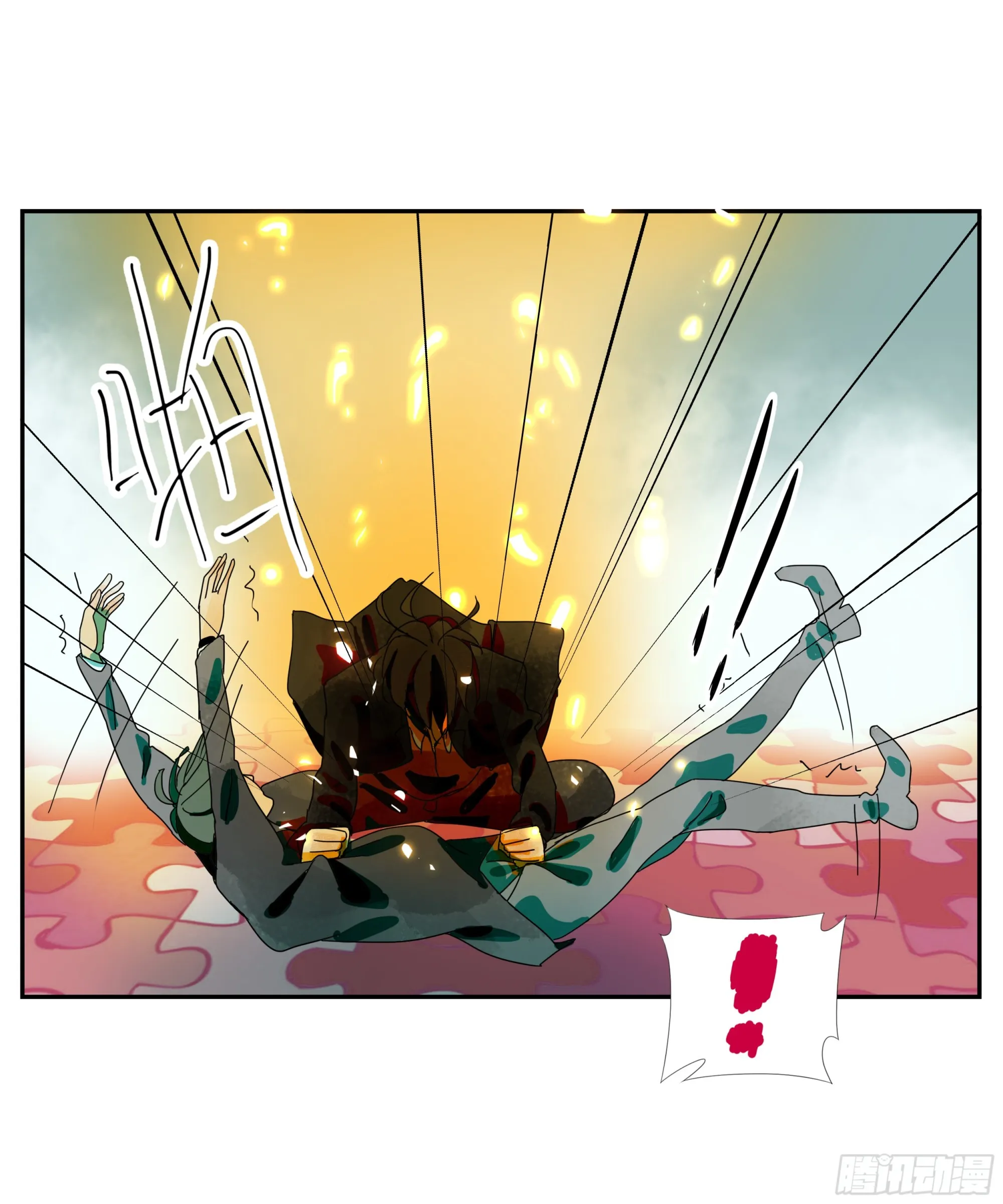 第18话 第11页
