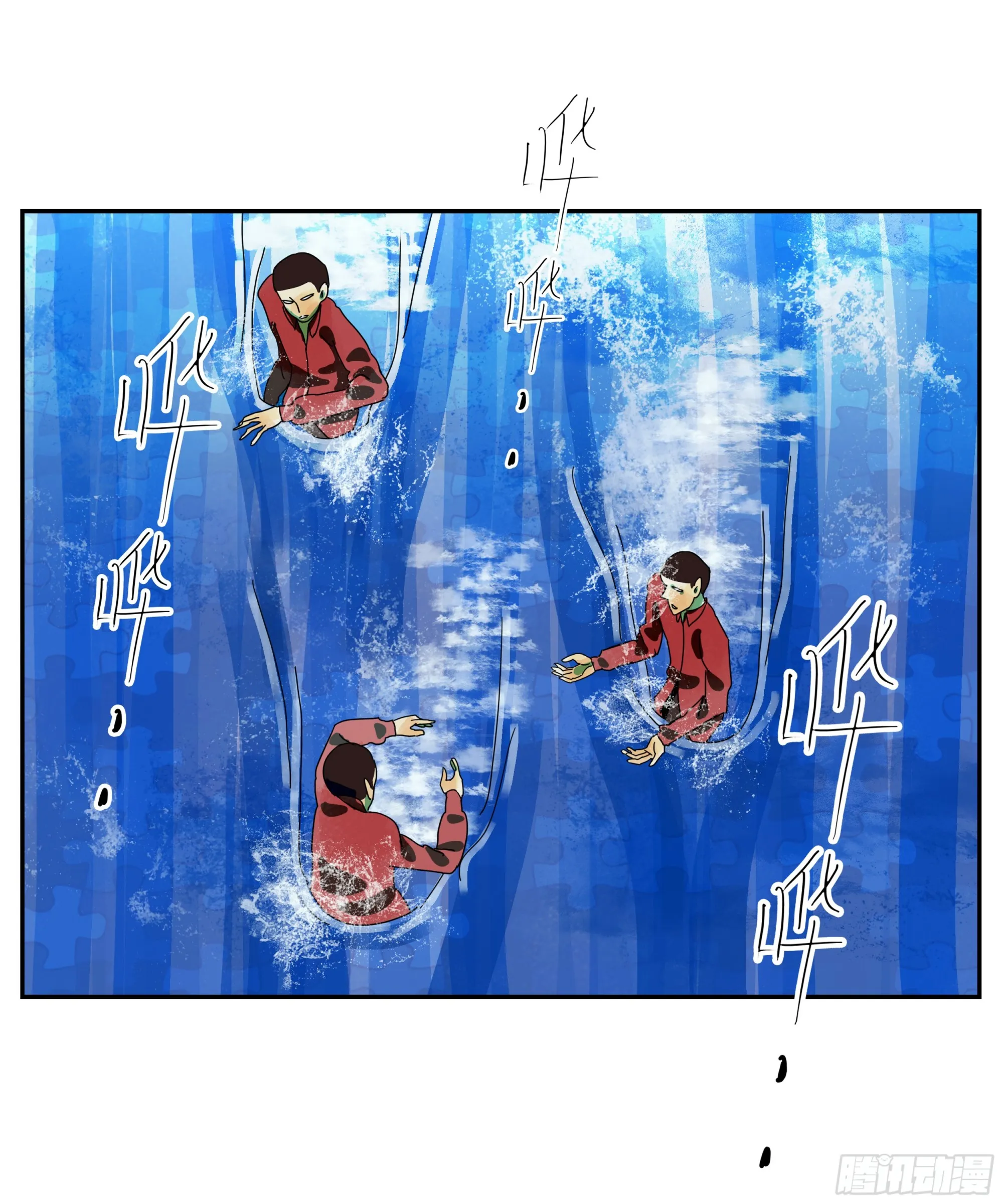 第18话 第22页