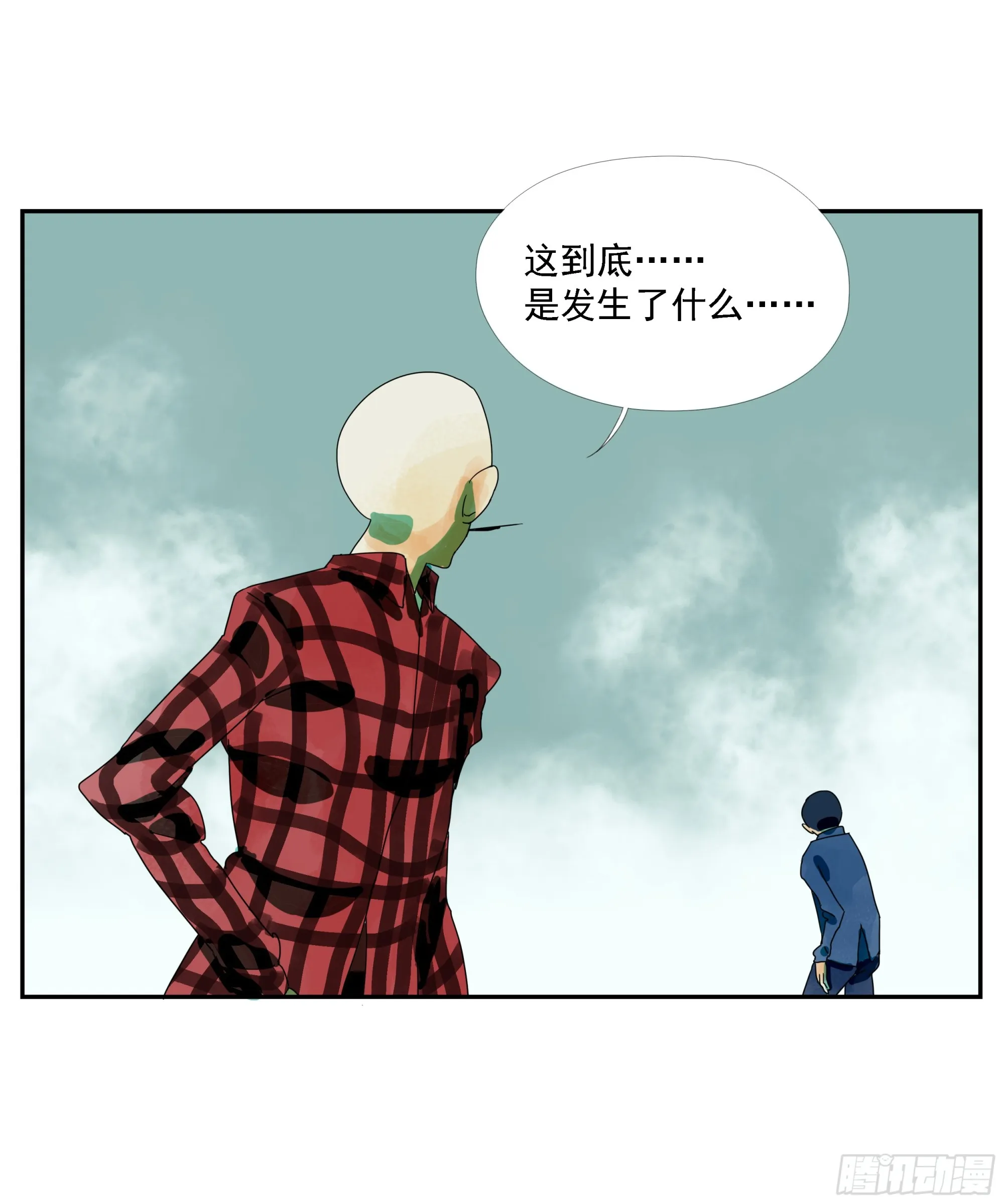 第18话 第29页