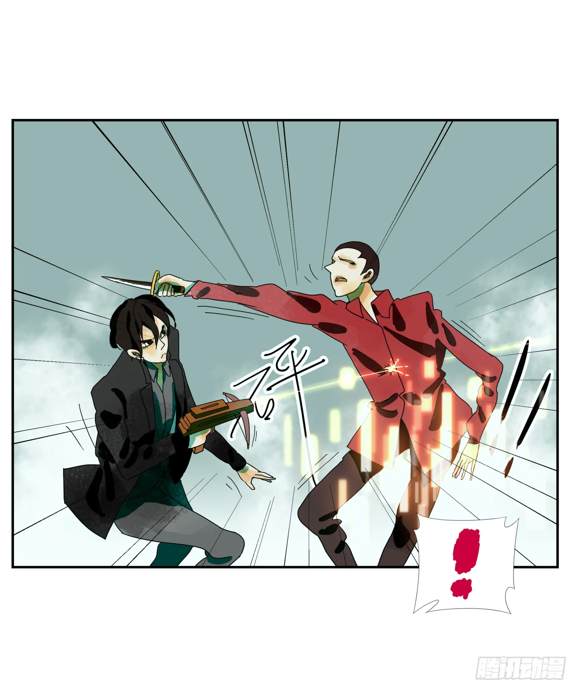 第16话 第6页