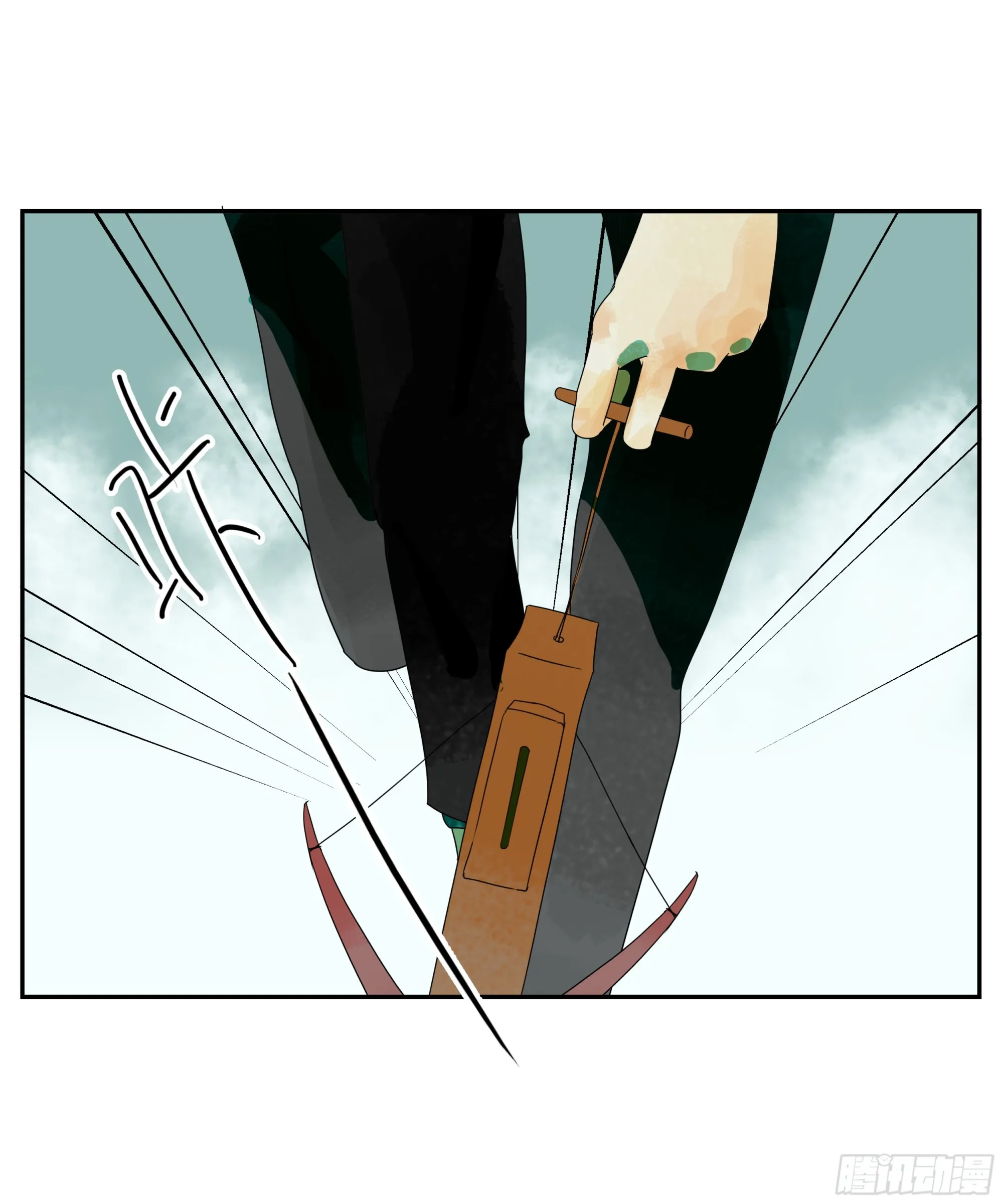 第16话 第8页