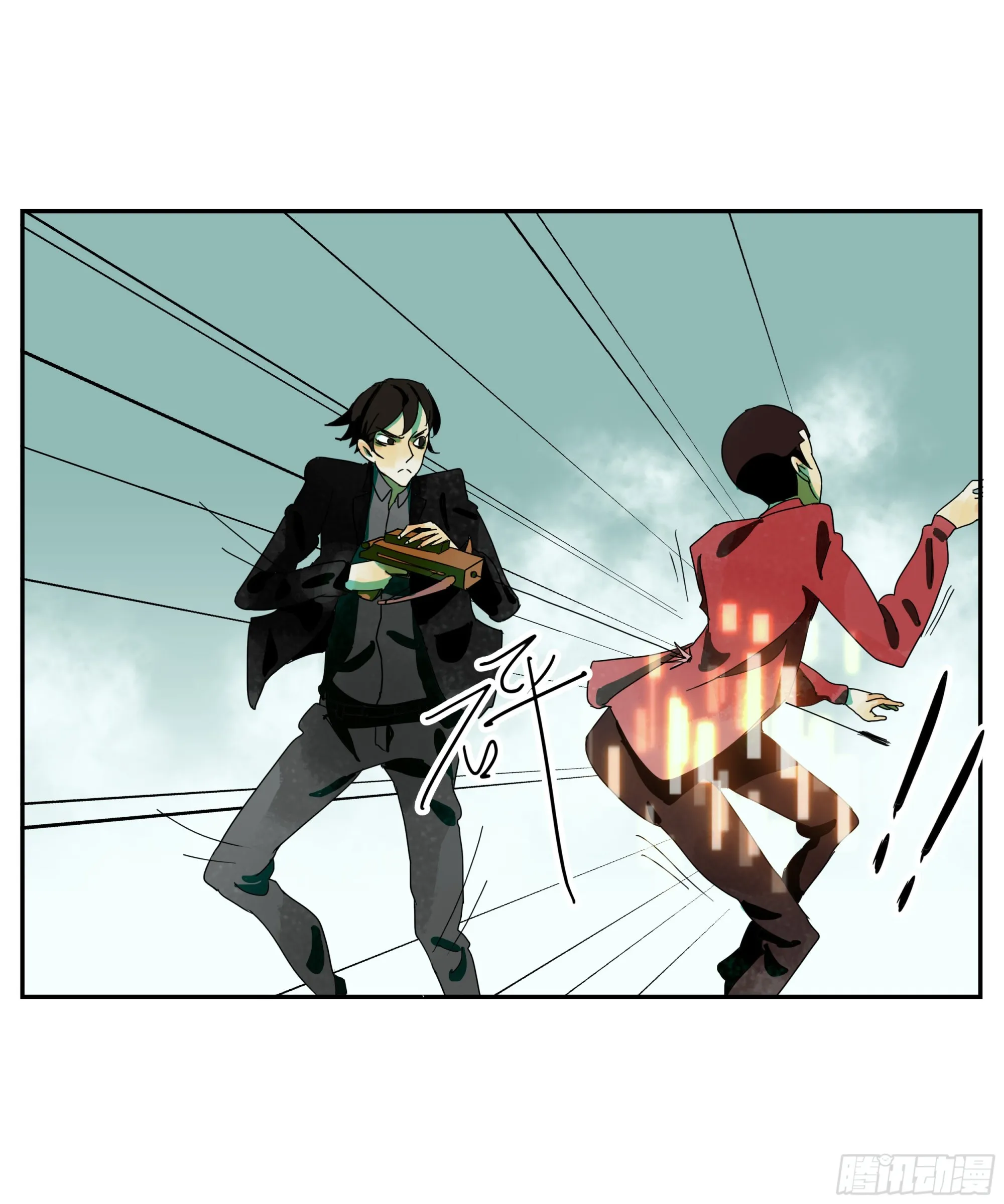 第16话 第9页