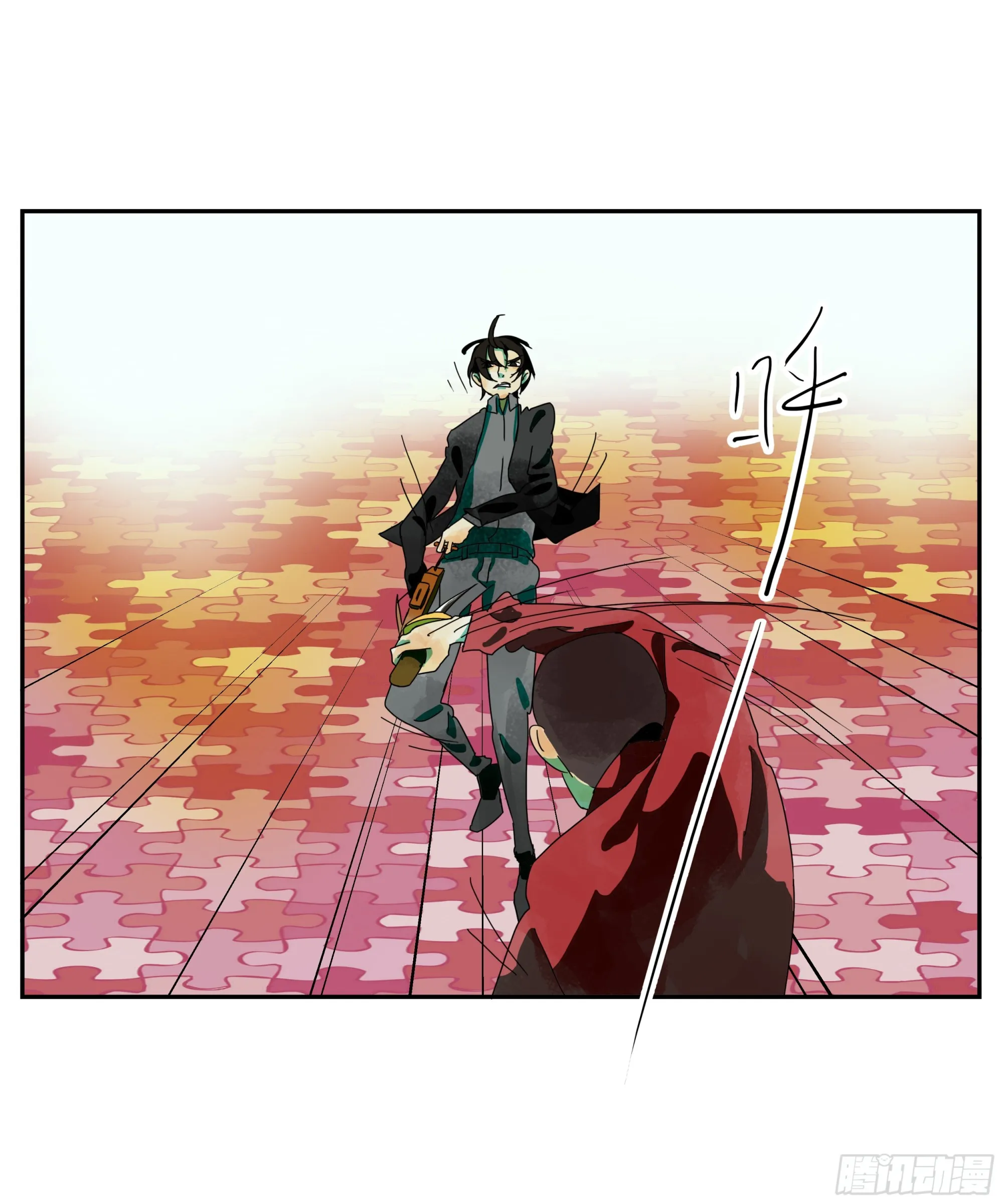 第16话 第10页