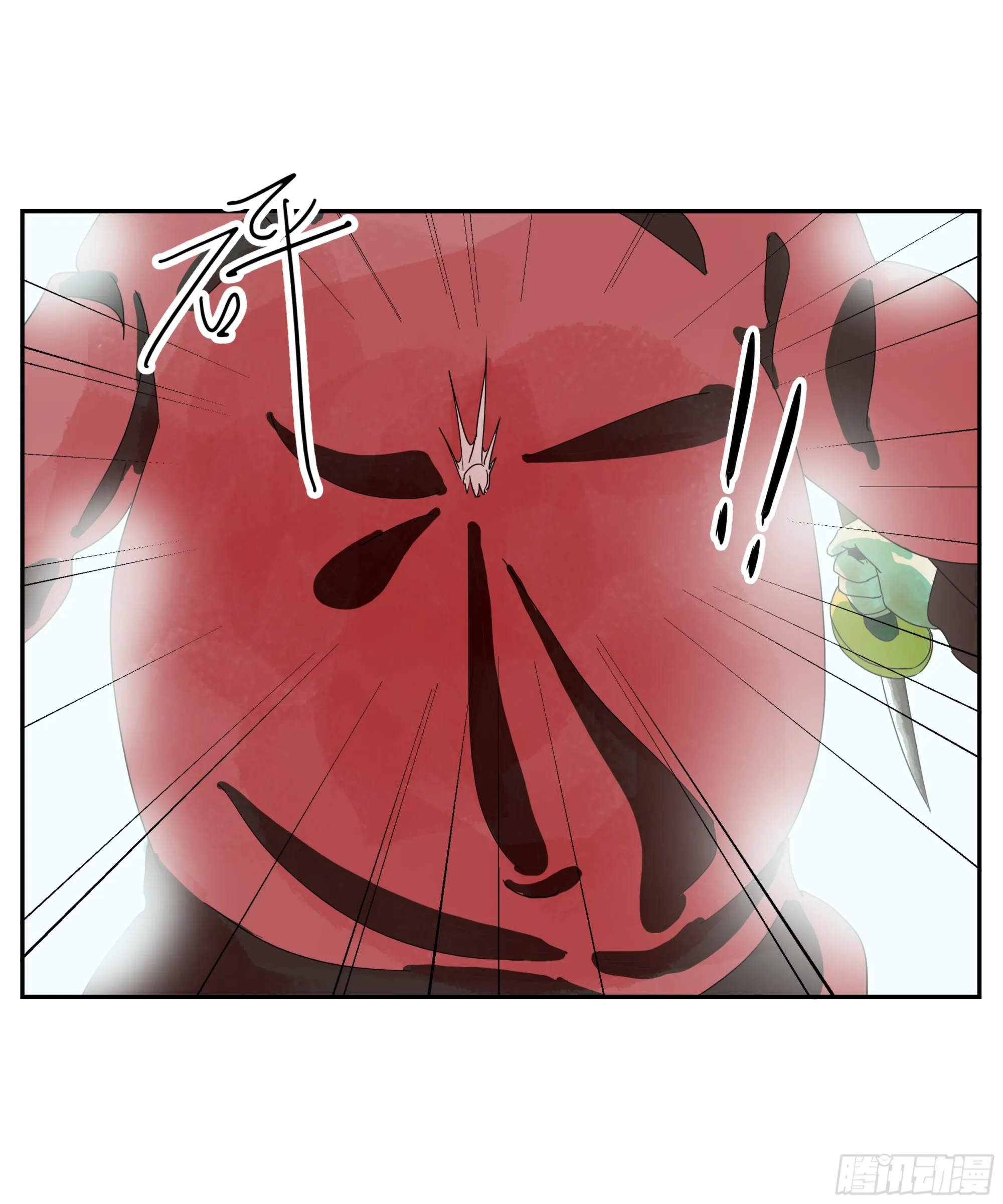第16话 第11页