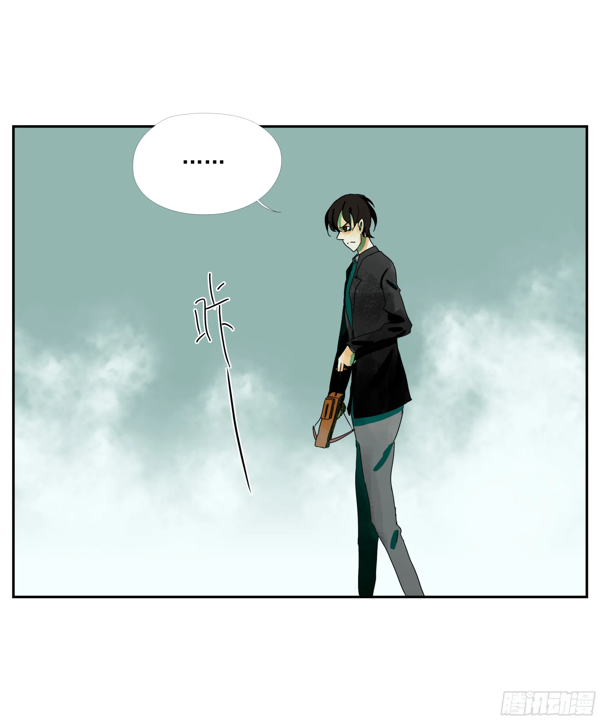 第16话 第15页