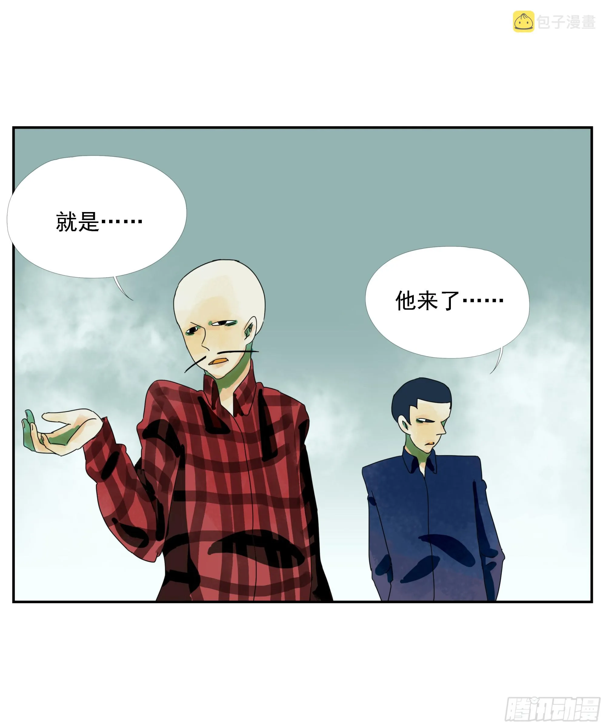 第16话 第28页