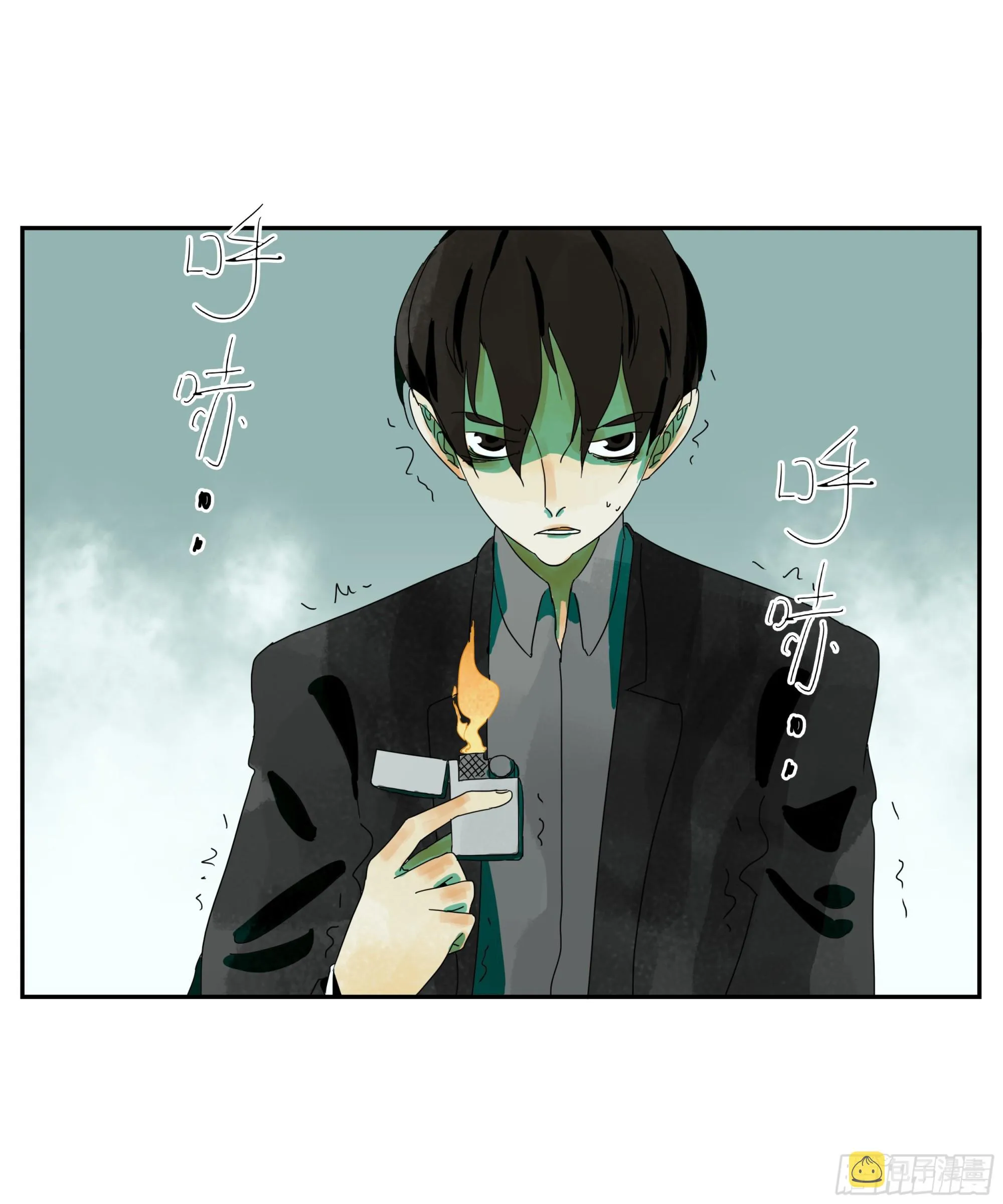 第13话 第7页
