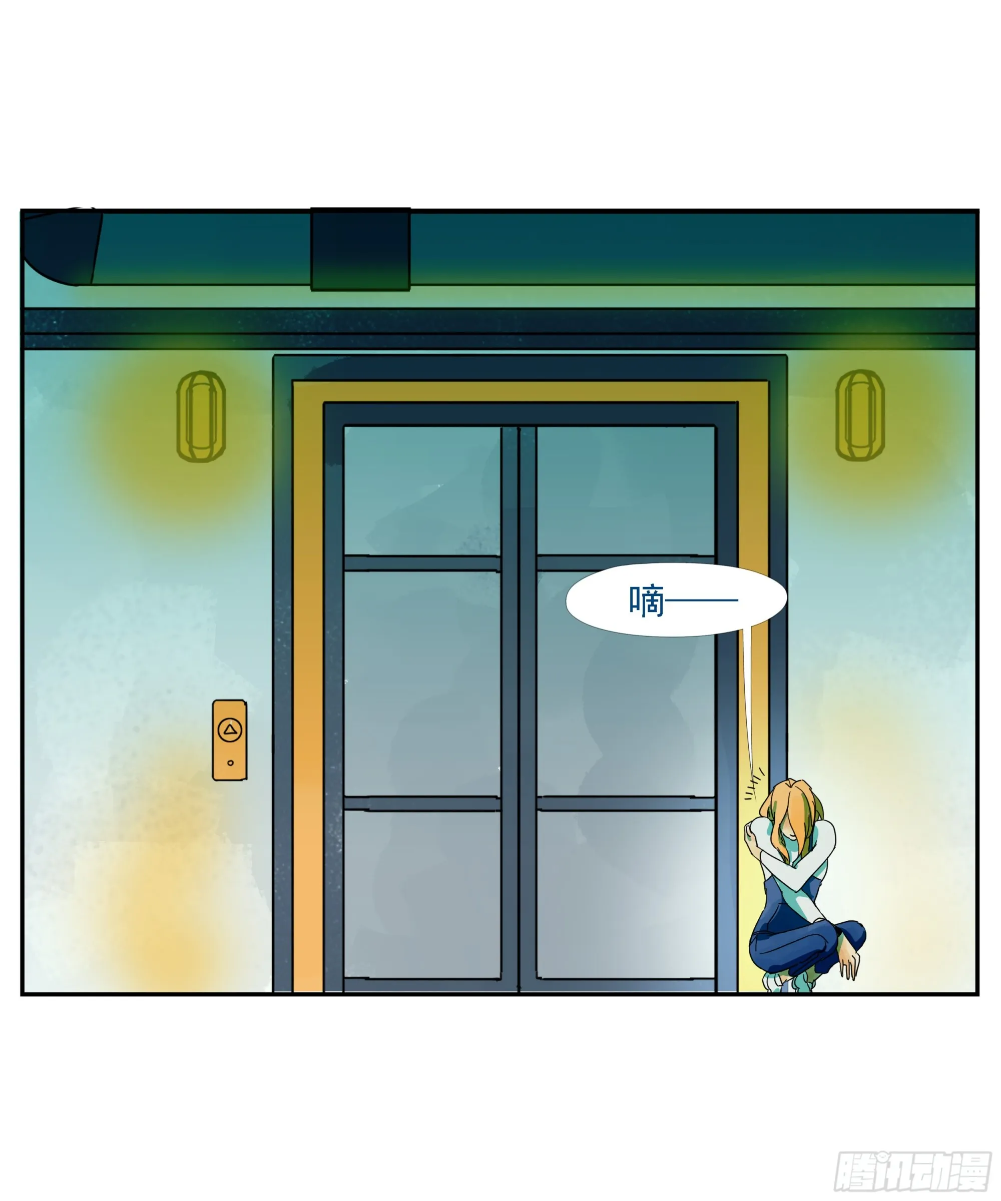 第13话 第35页
