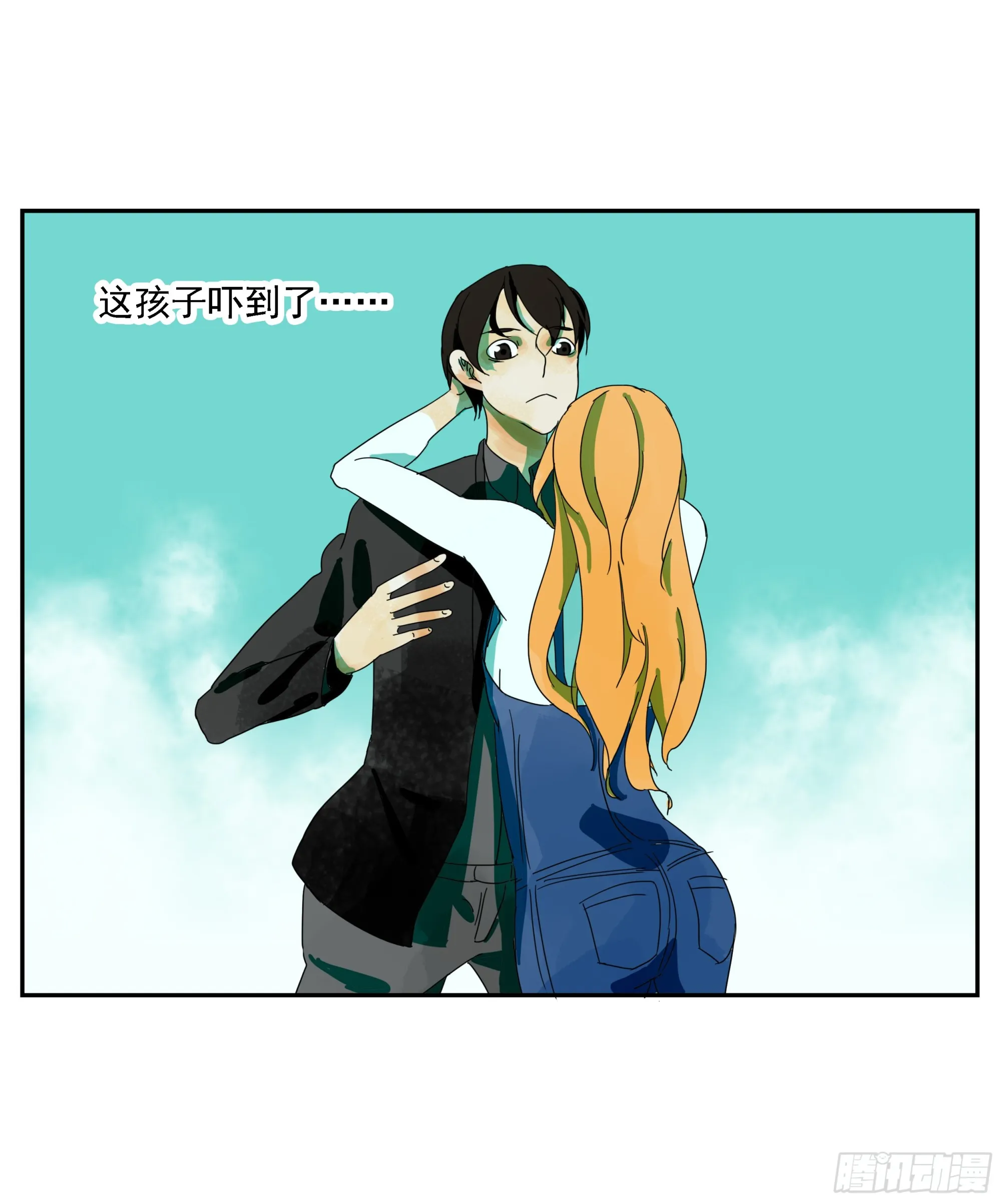 第14话 第13页