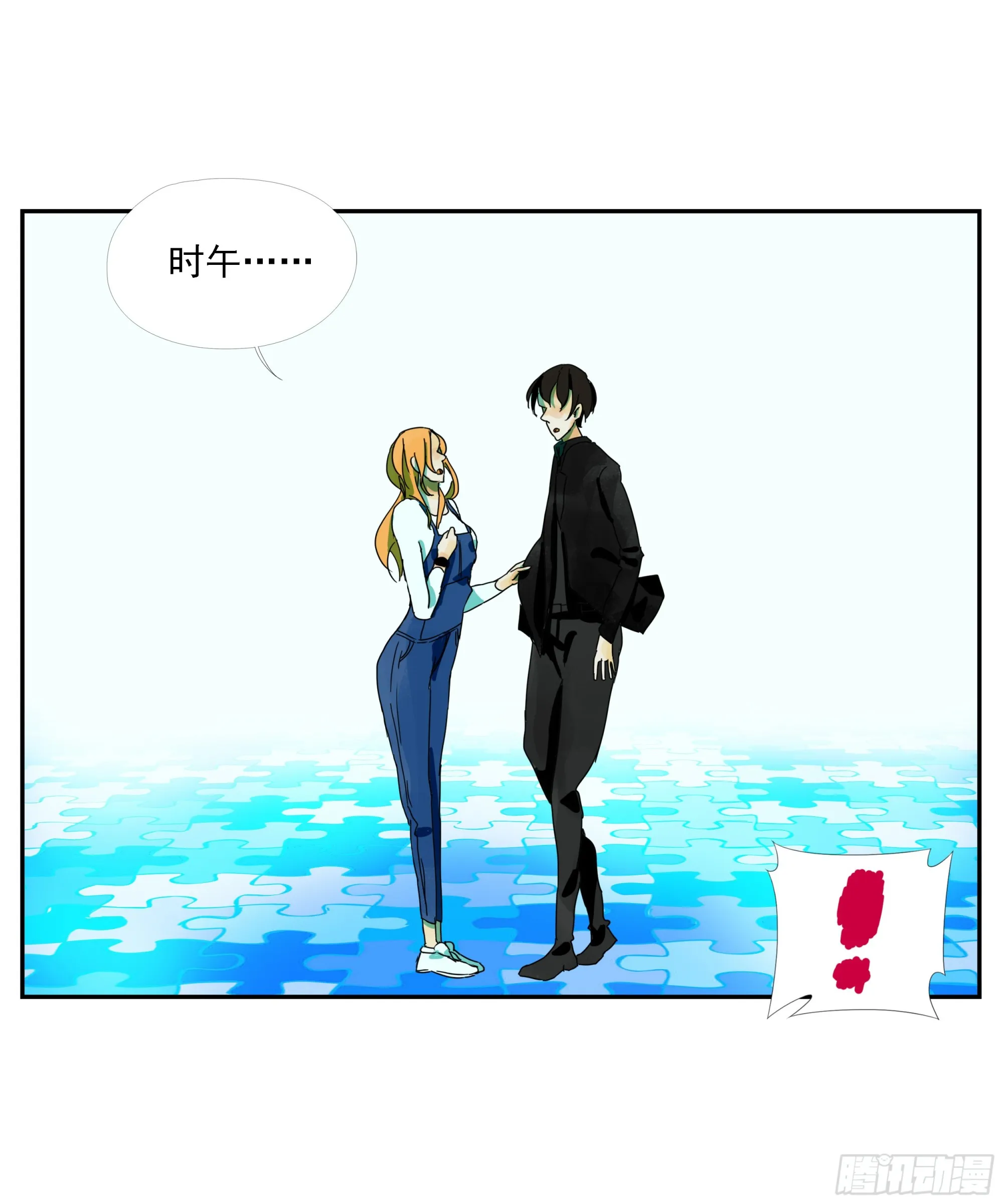 第14话 第19页