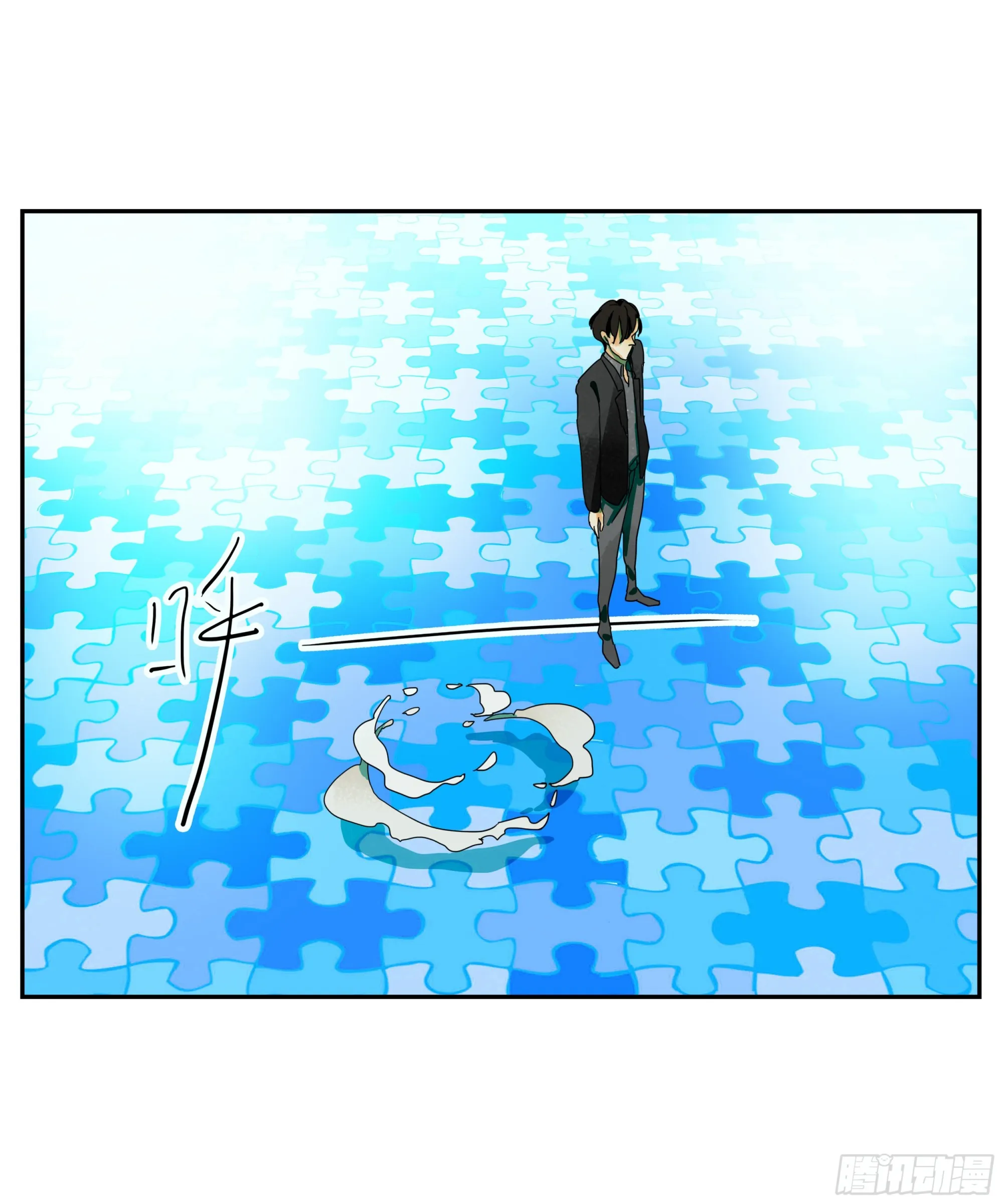 第14话 第24页