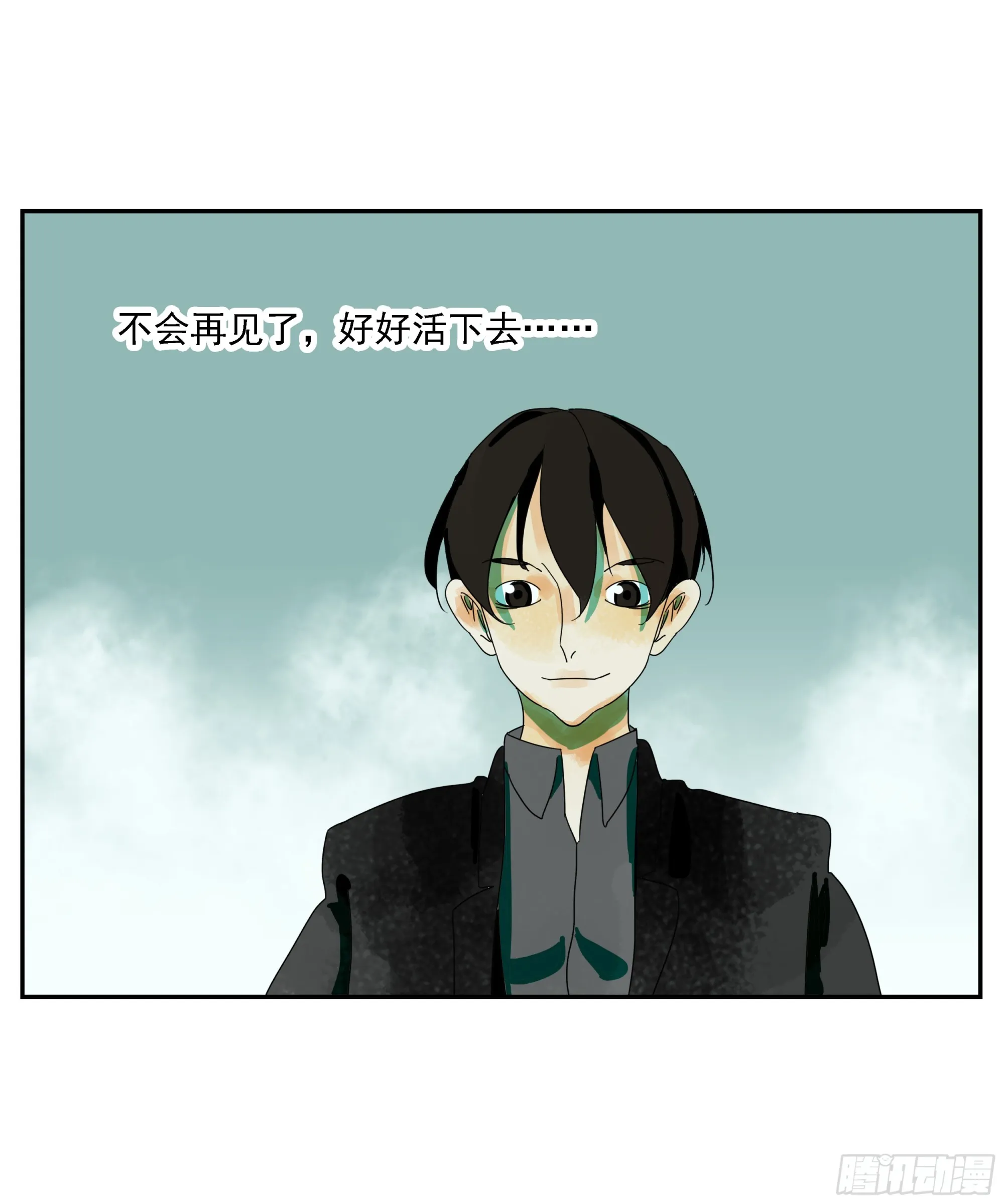 第14话 第25页