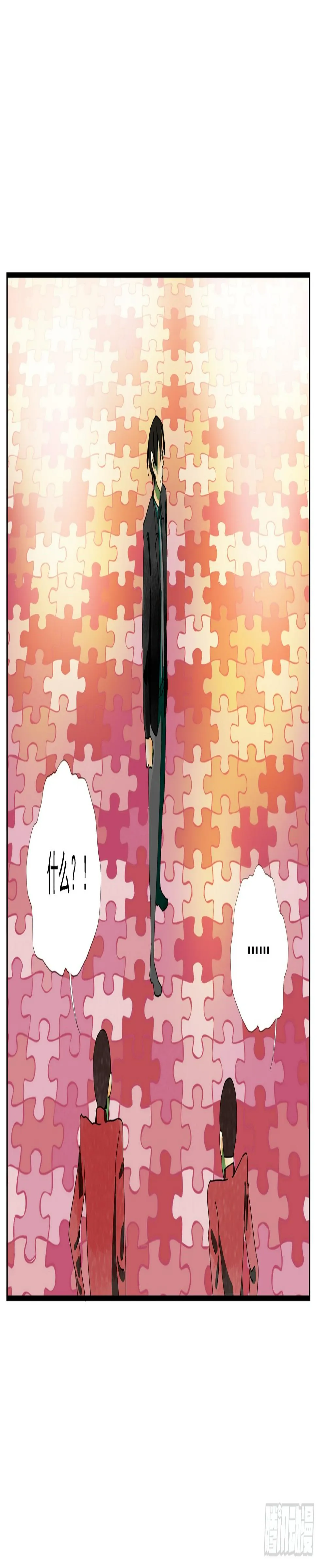 第15话 第25页