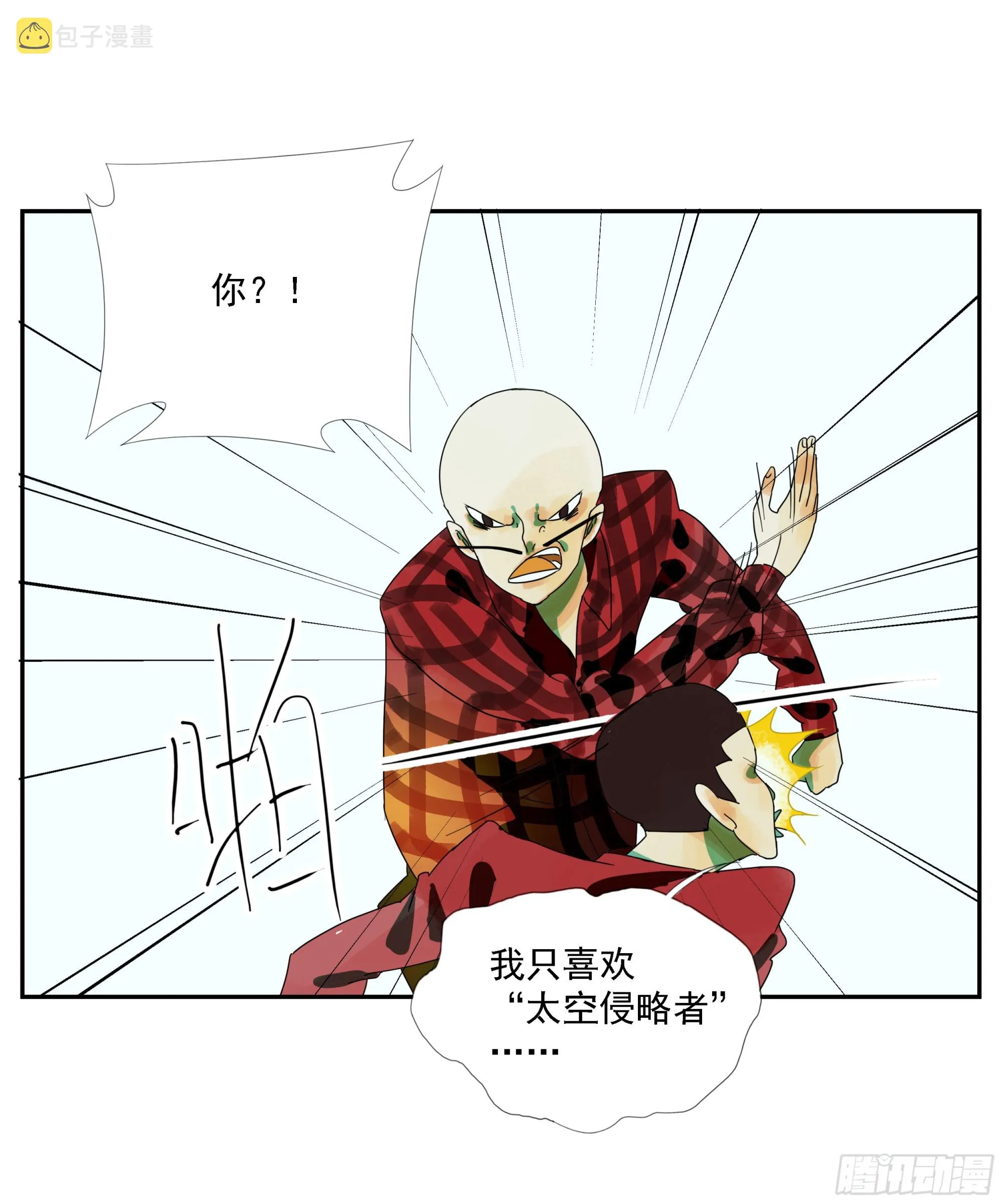 第15话 第34页