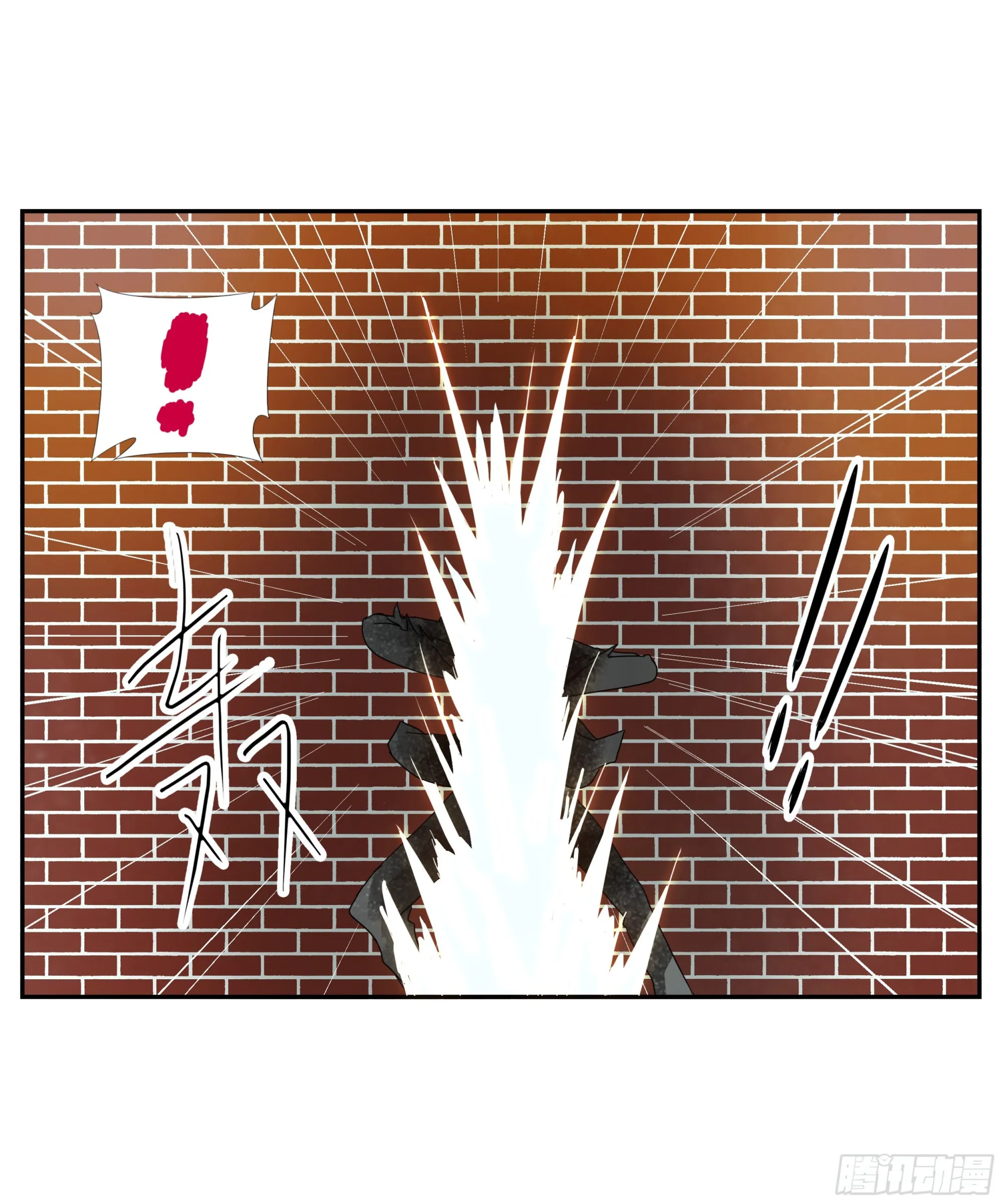 第12话 第6页