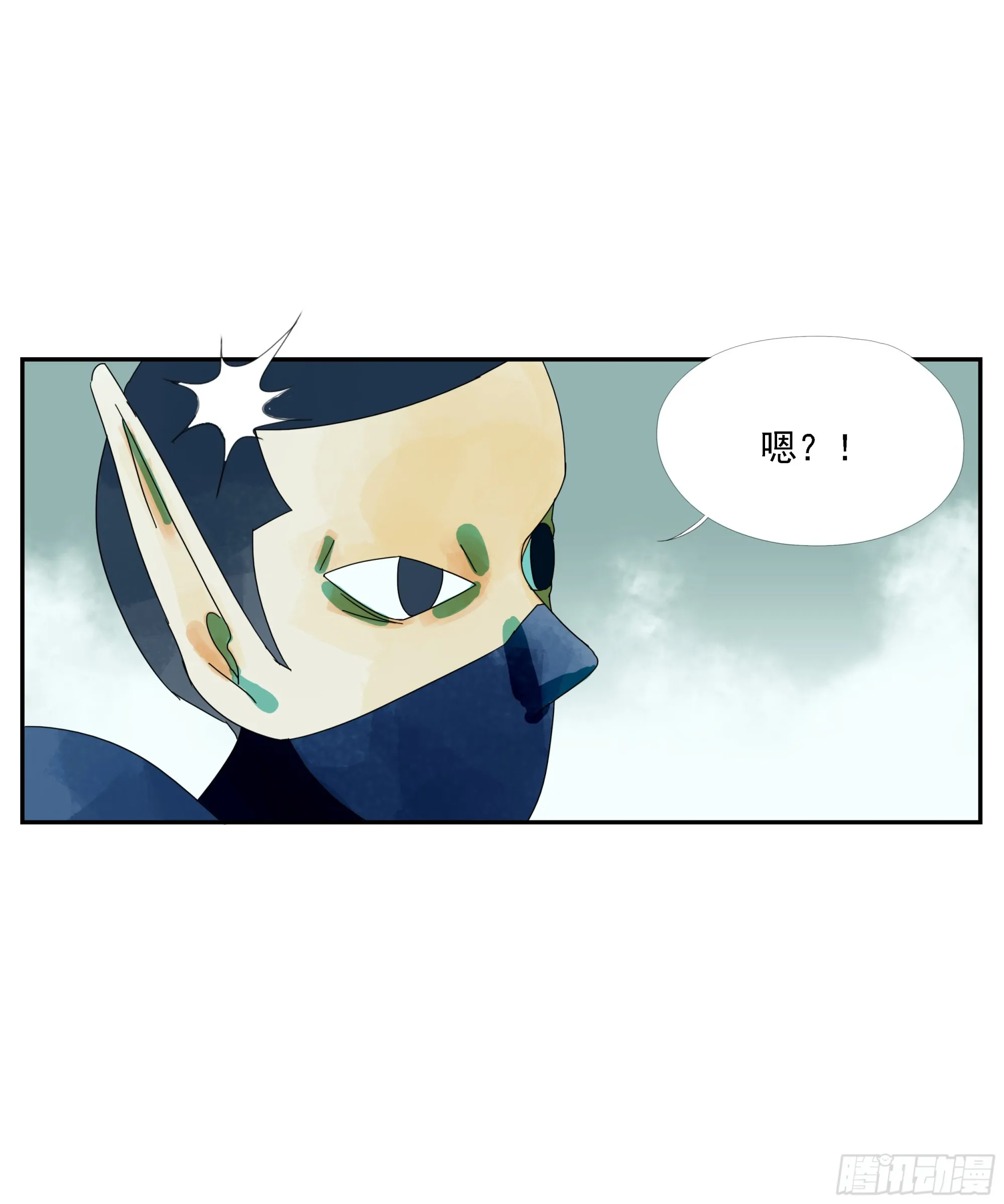 第12话 第9页