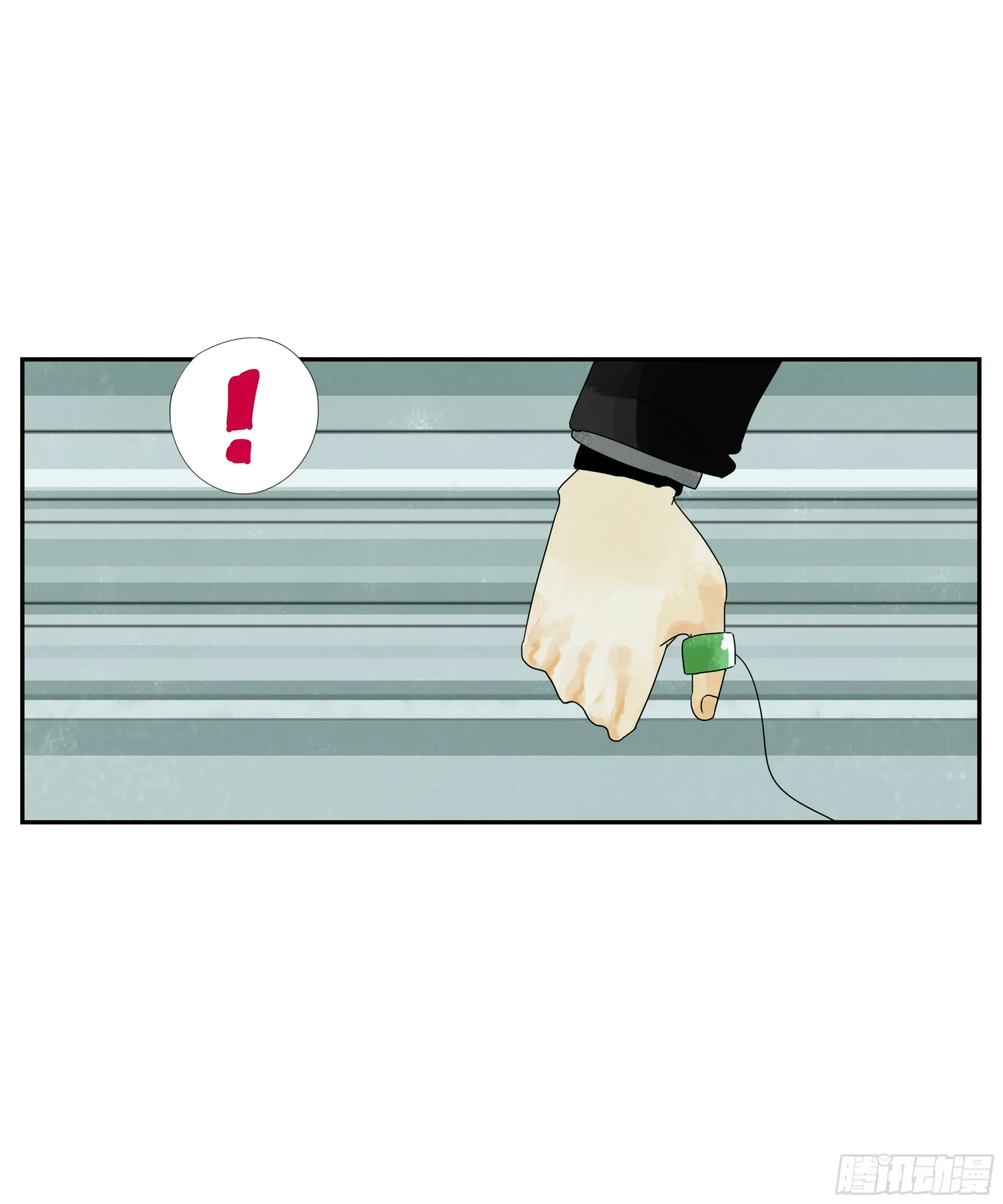 第12话 第25页