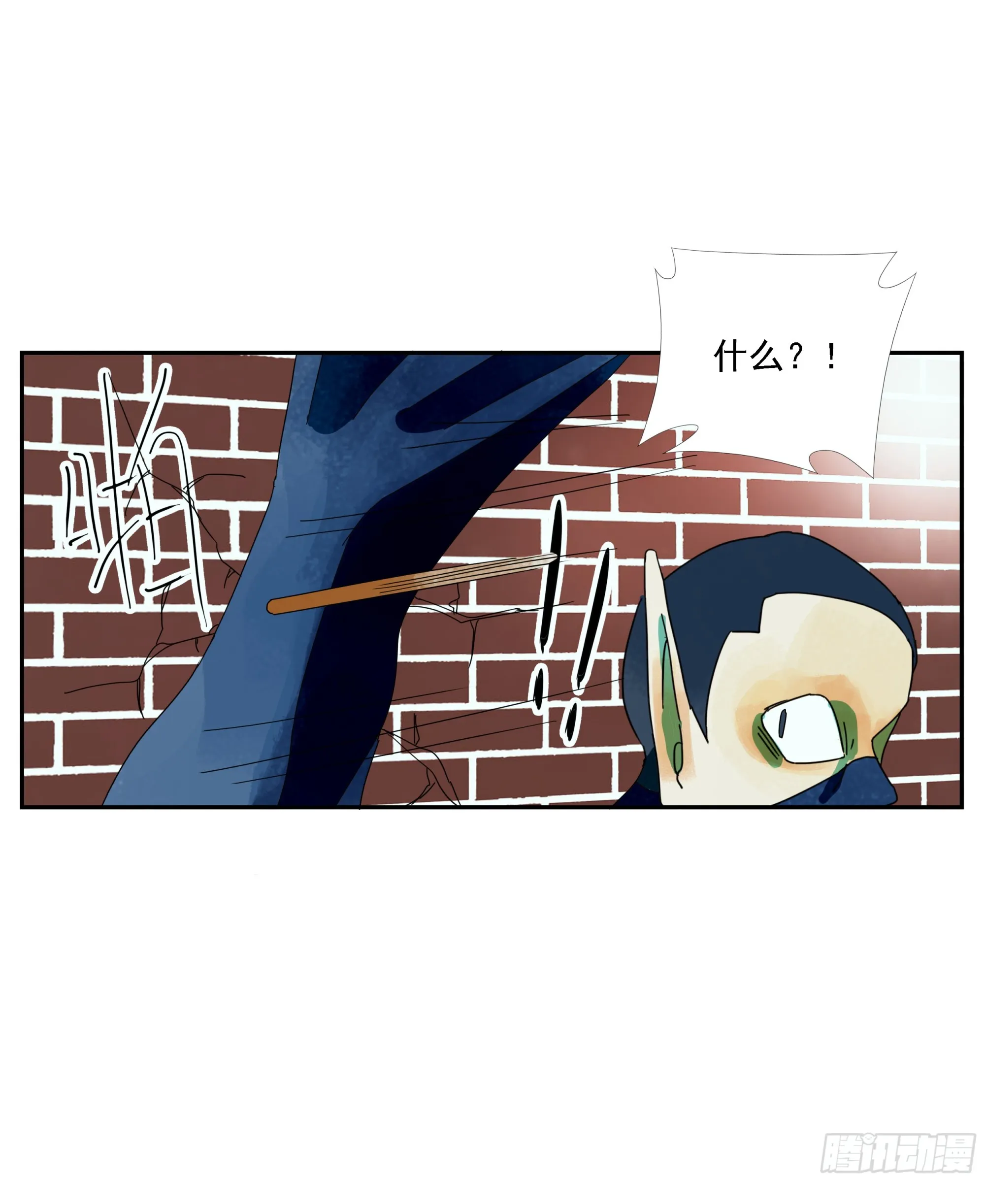 第12话 第30页