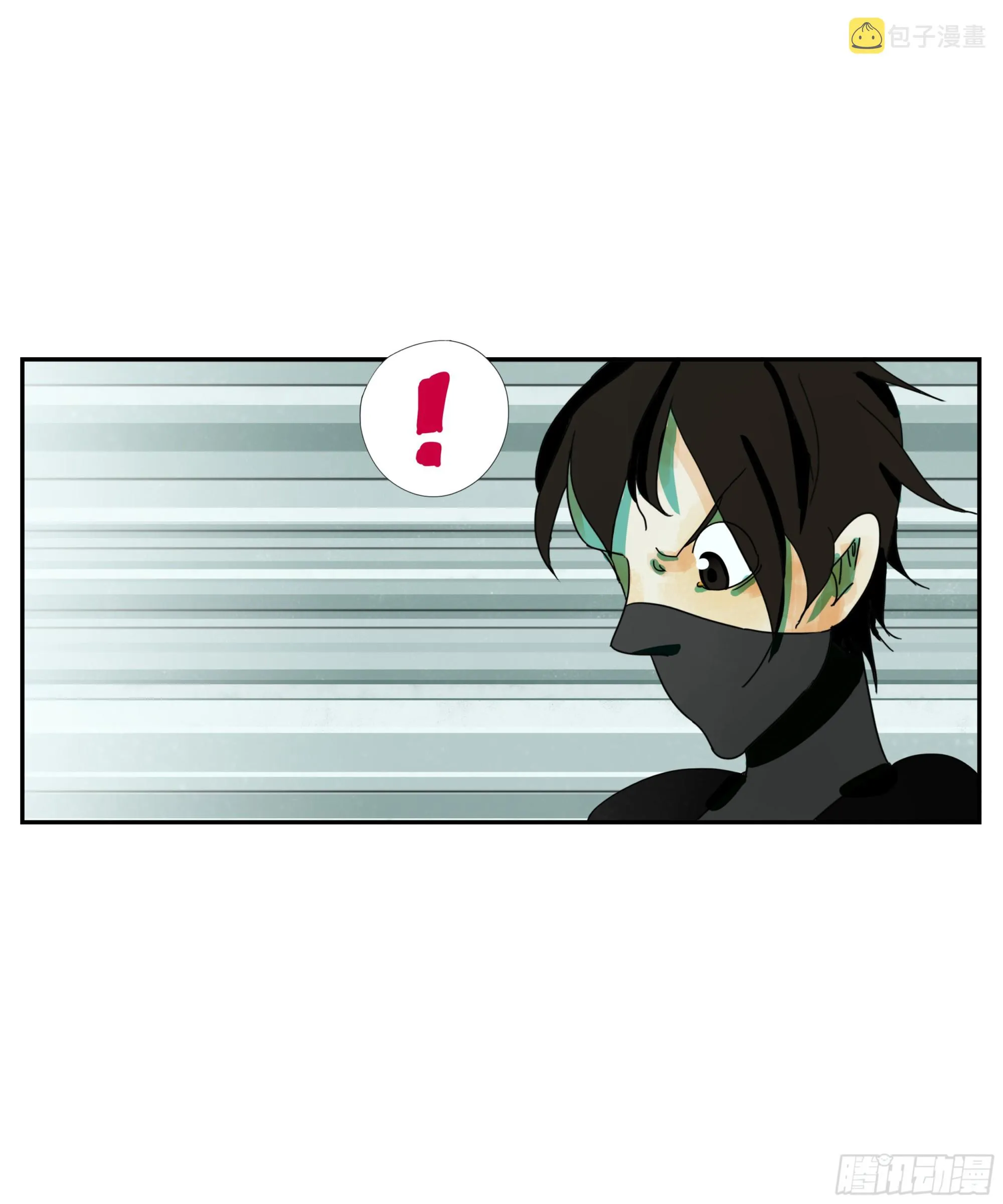 第11话 第12页