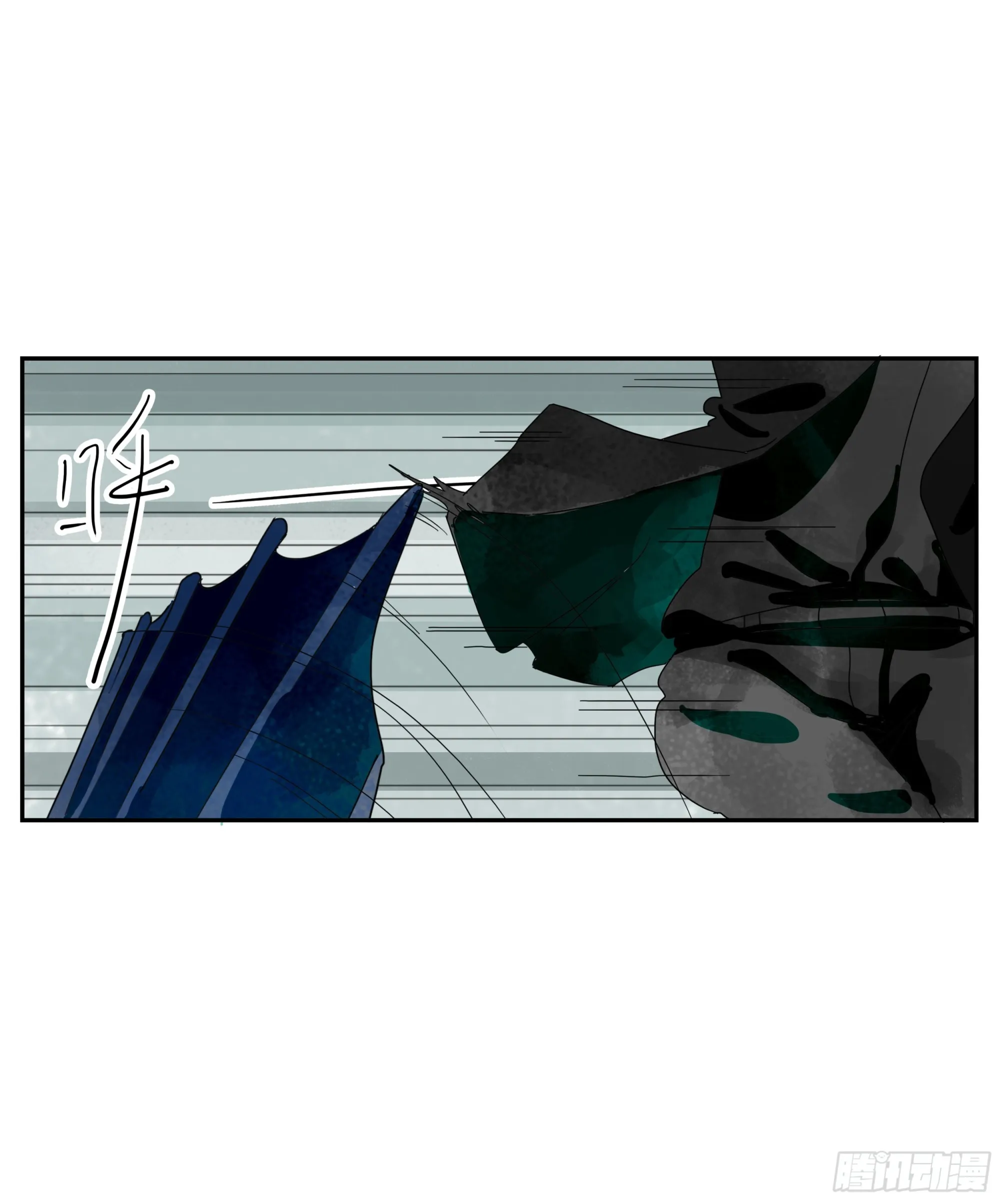 第11话 第33页