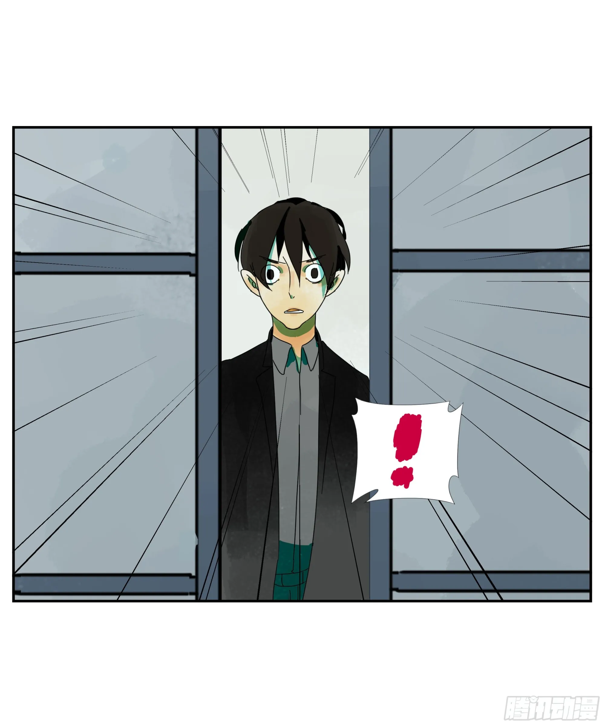 第10话 第11页