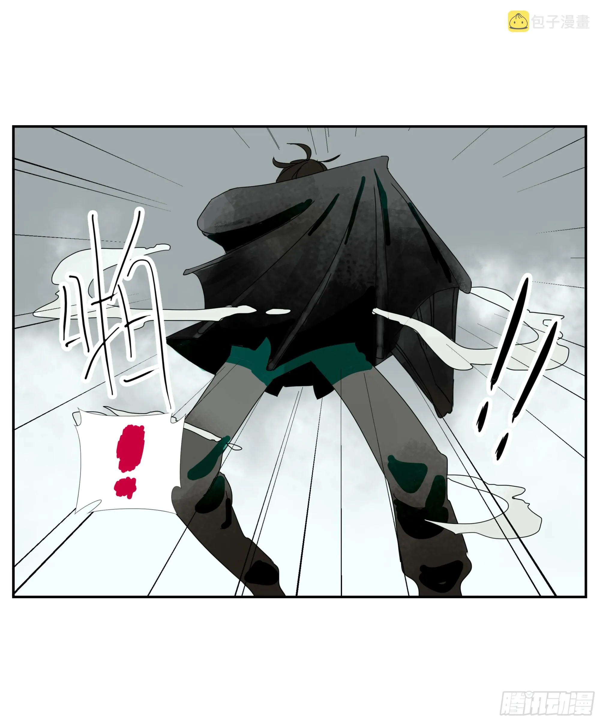 第10话 第20页