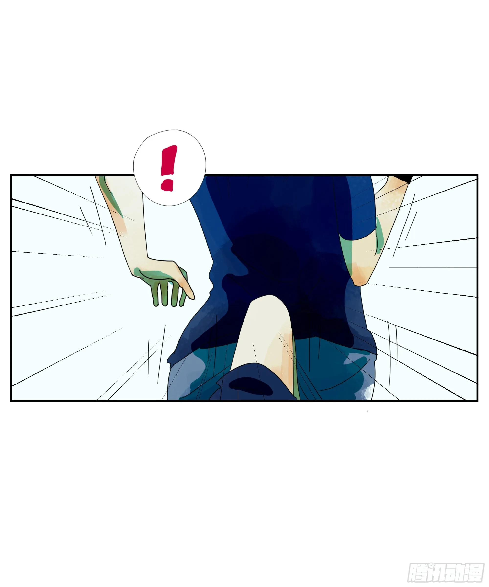 第10话 第33页