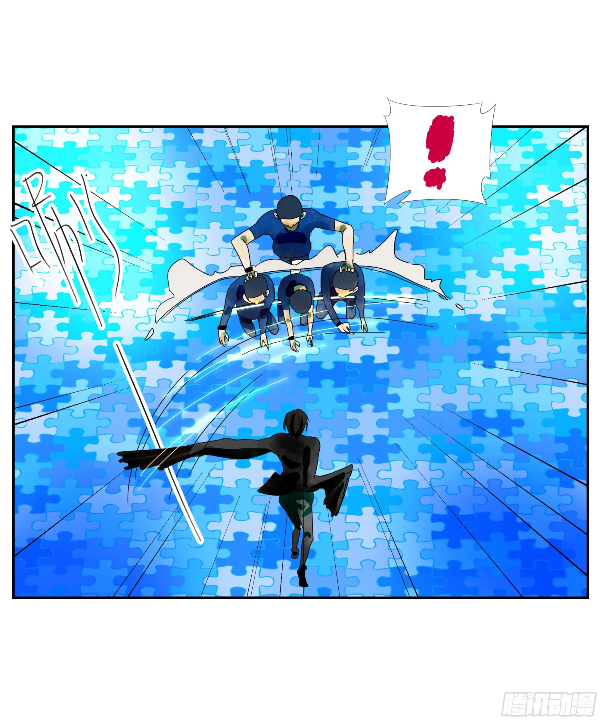 第10话 第35页