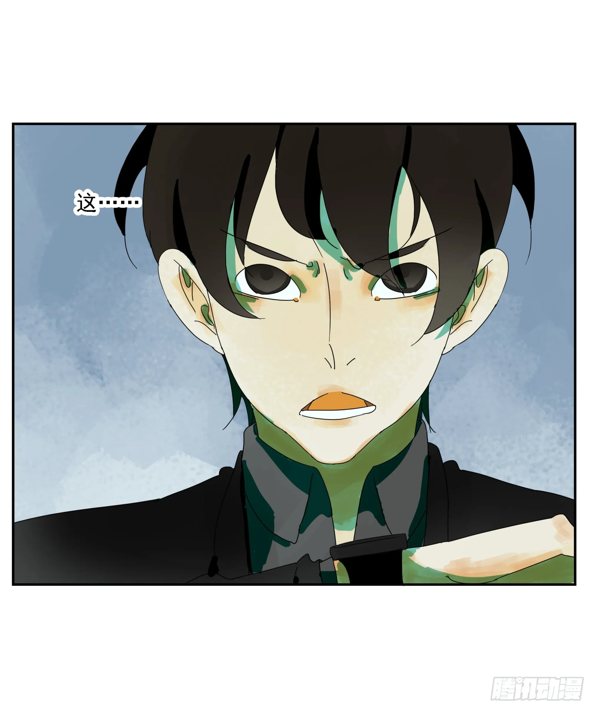 第9话 第12页