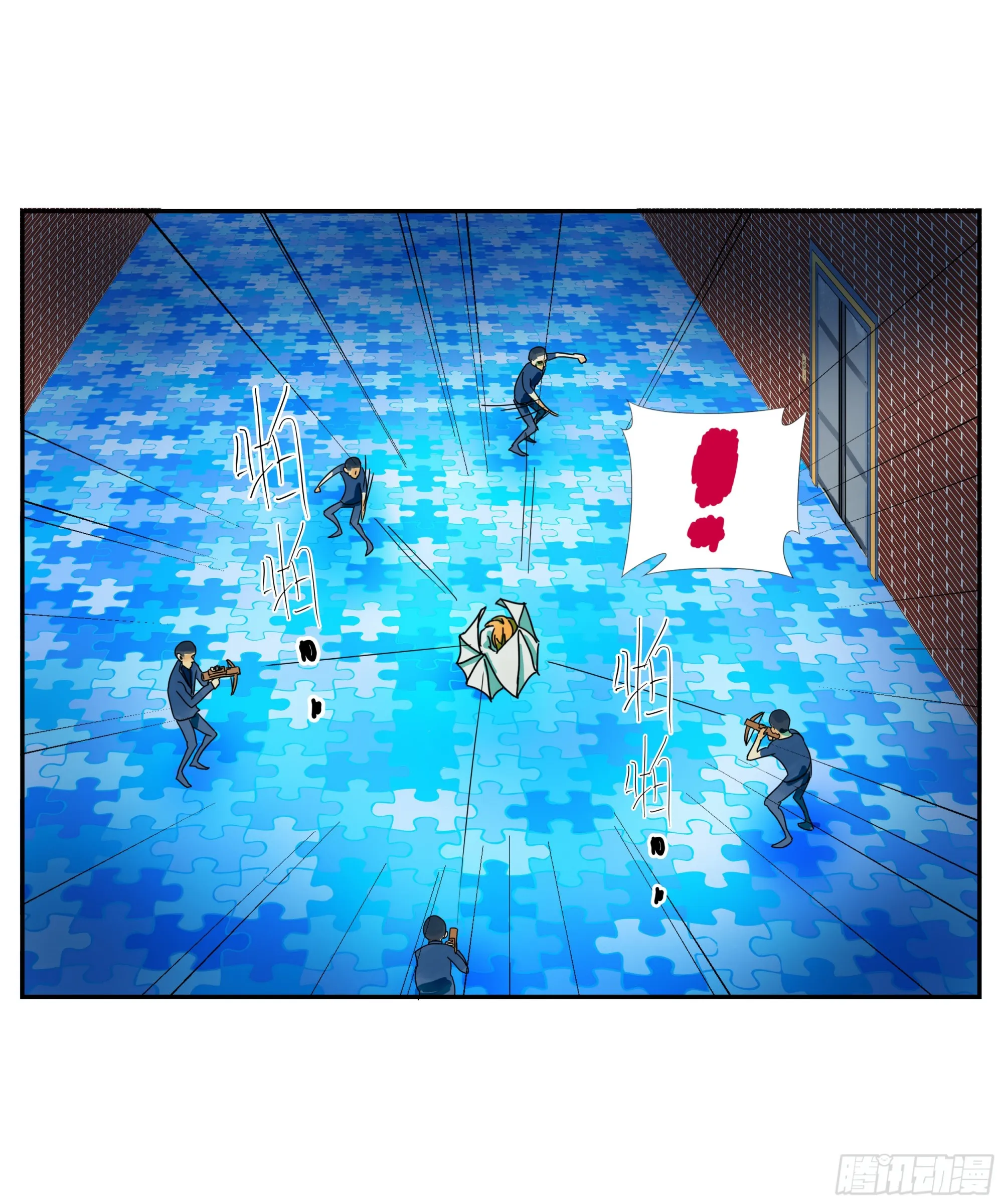 第9话 第35页