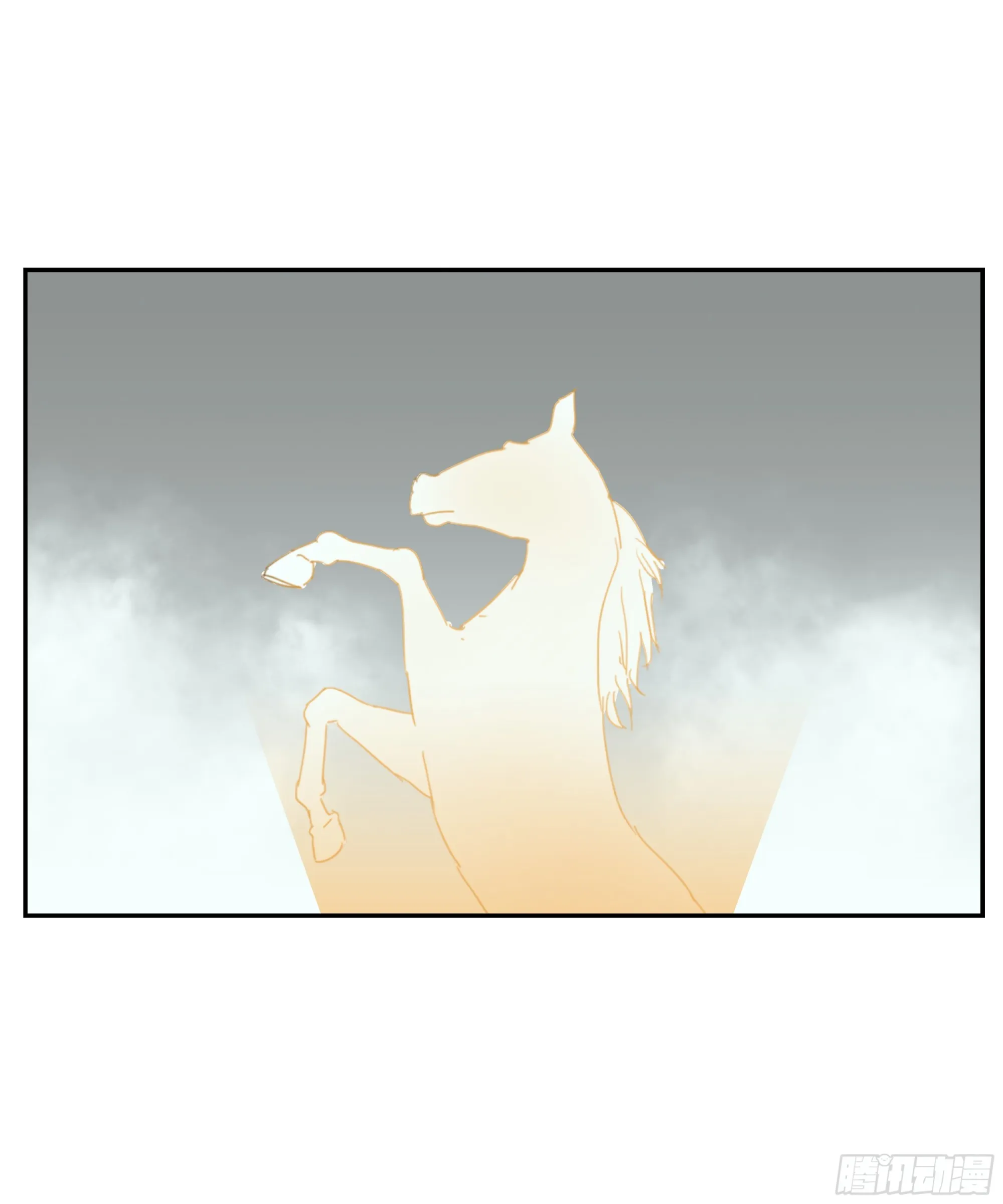第8话 第8页