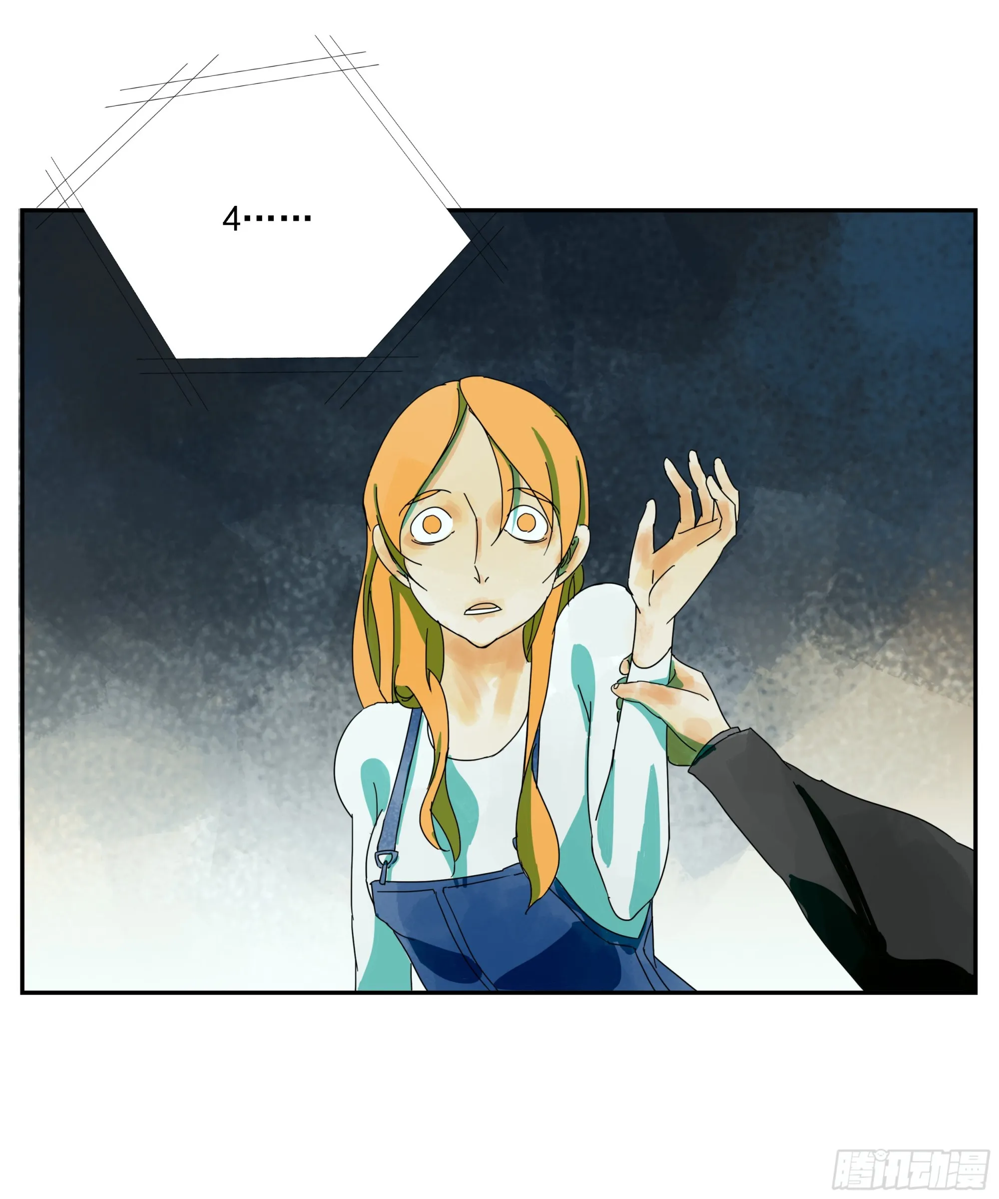 第8话 第27页