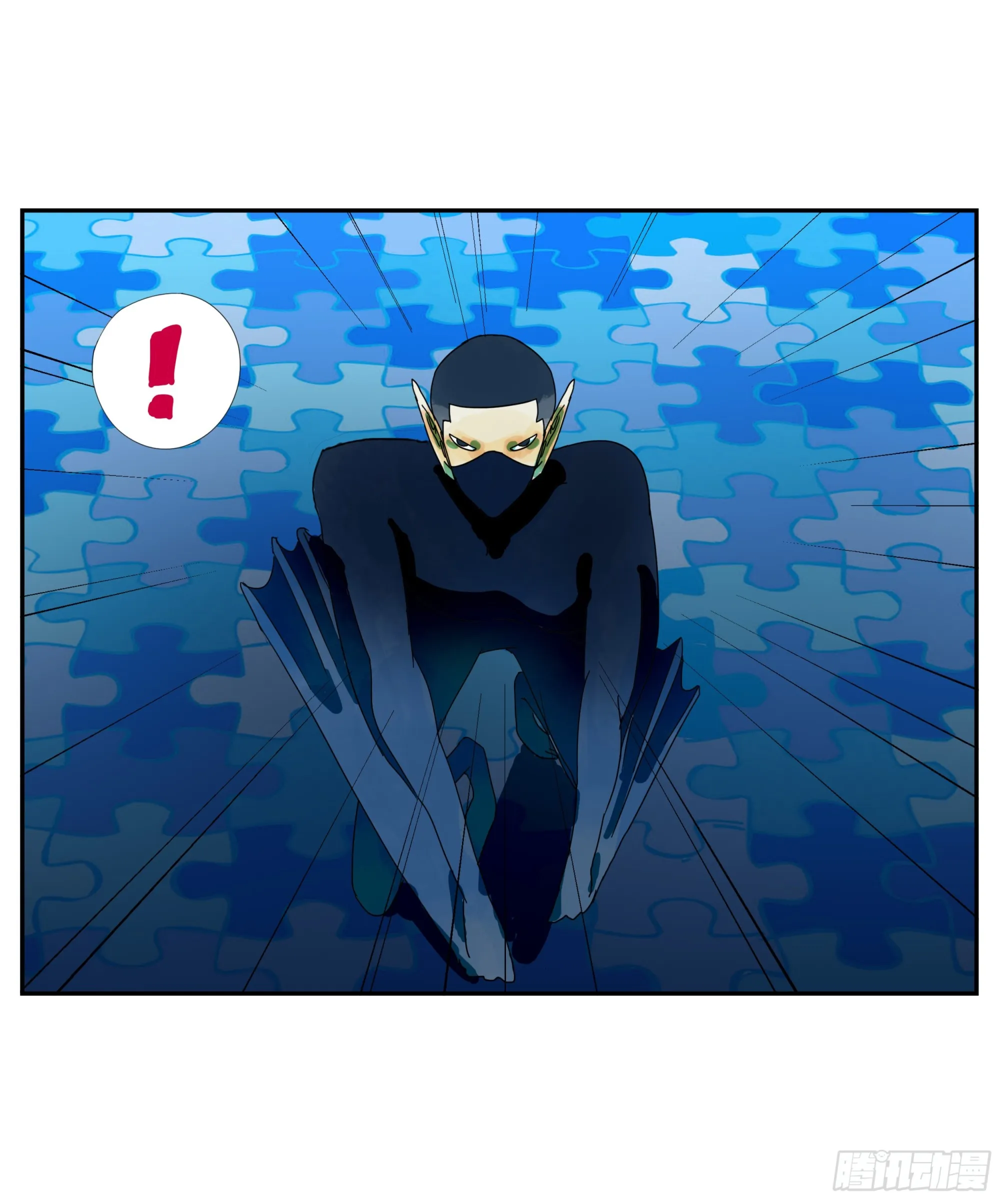 第8话 第38页