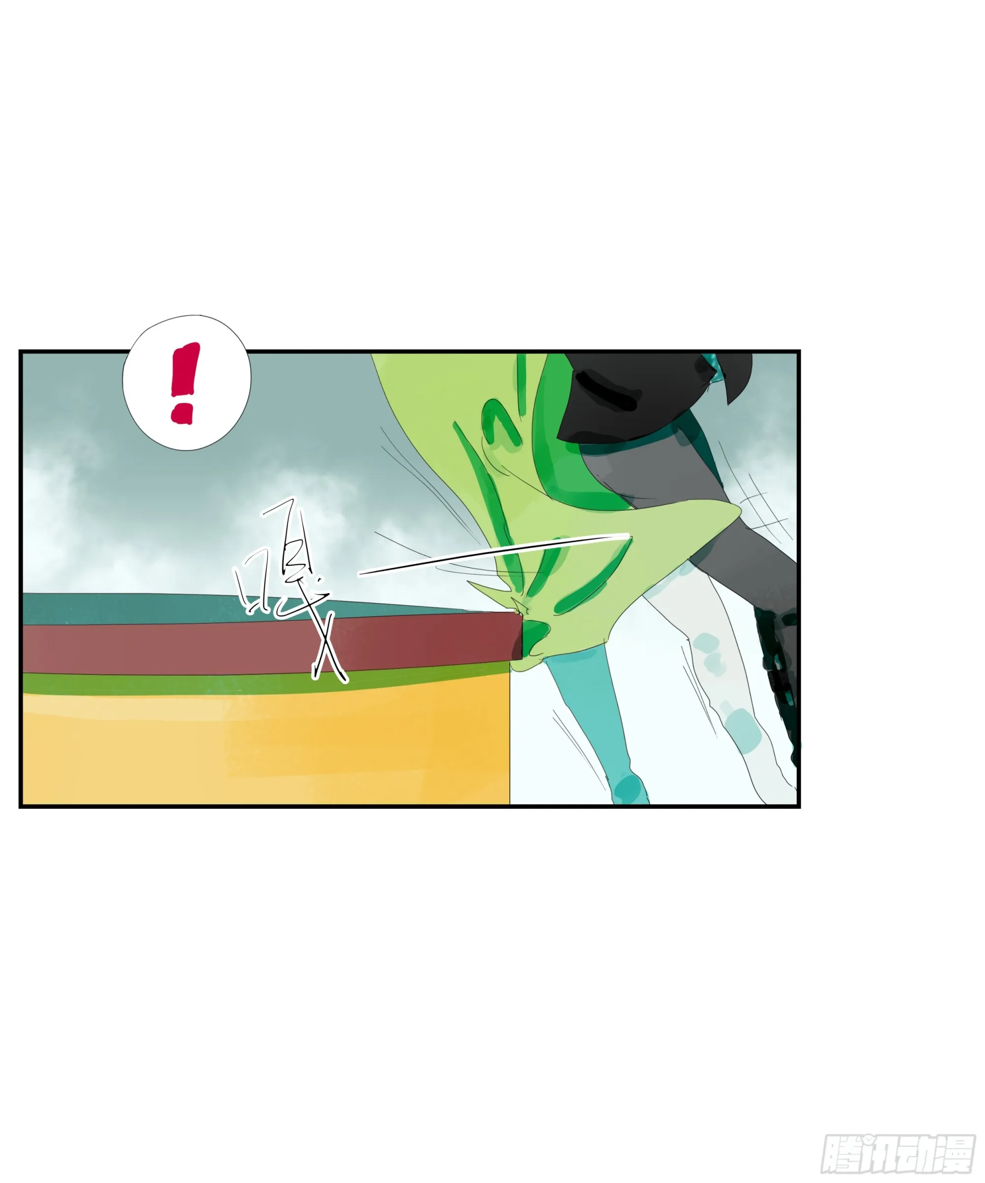 第6话 第3页