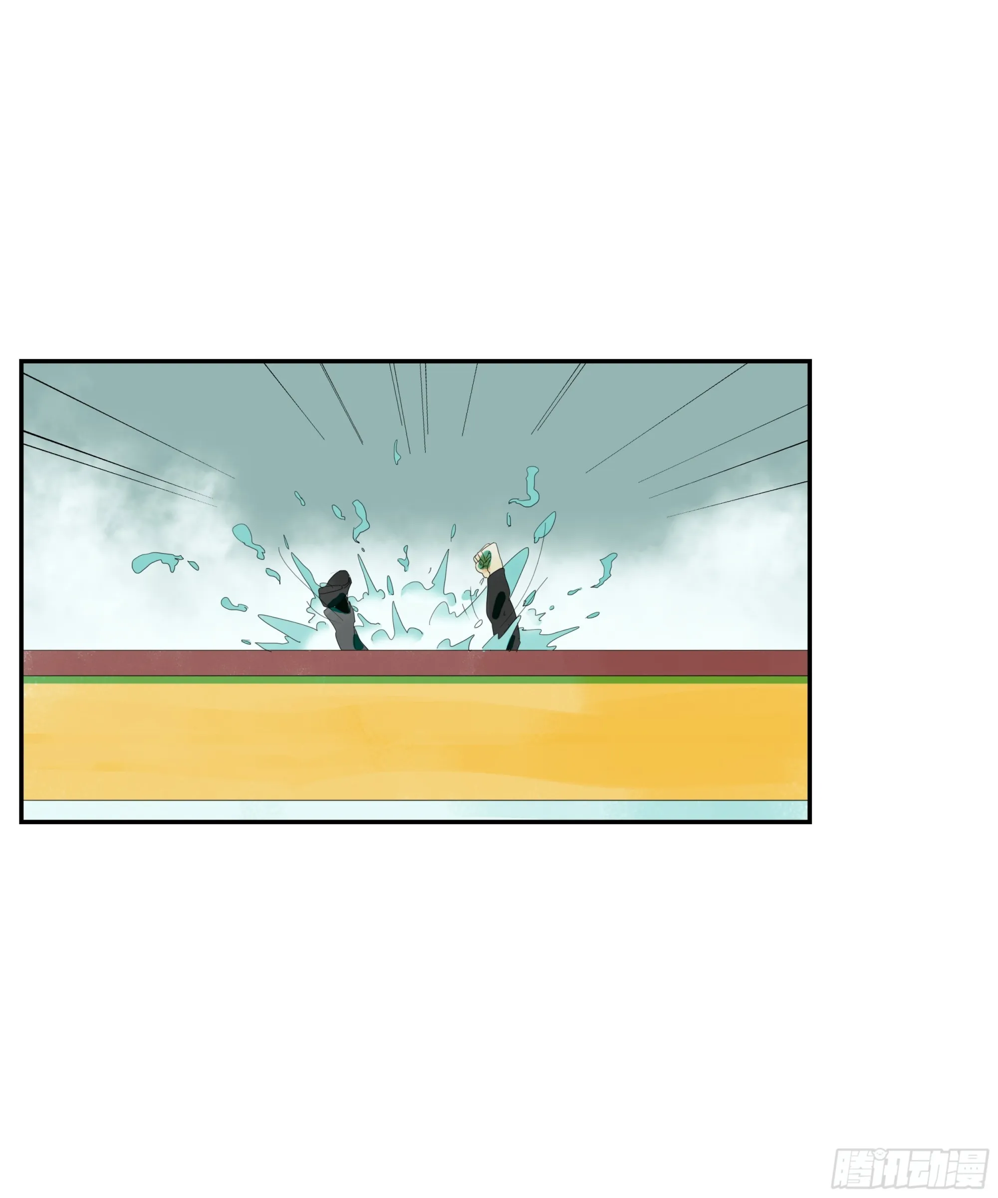 第6话 第5页