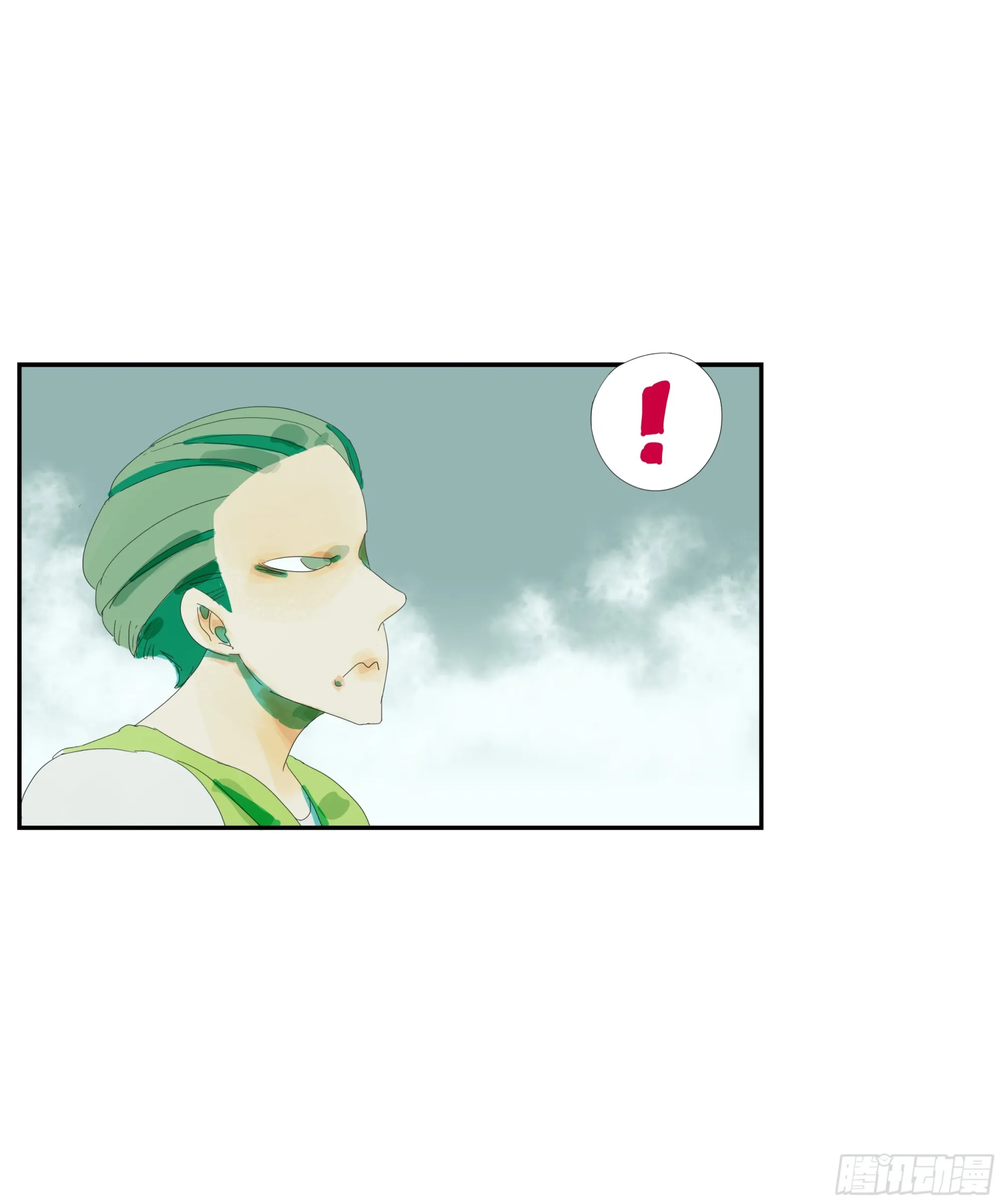 第6话 第6页