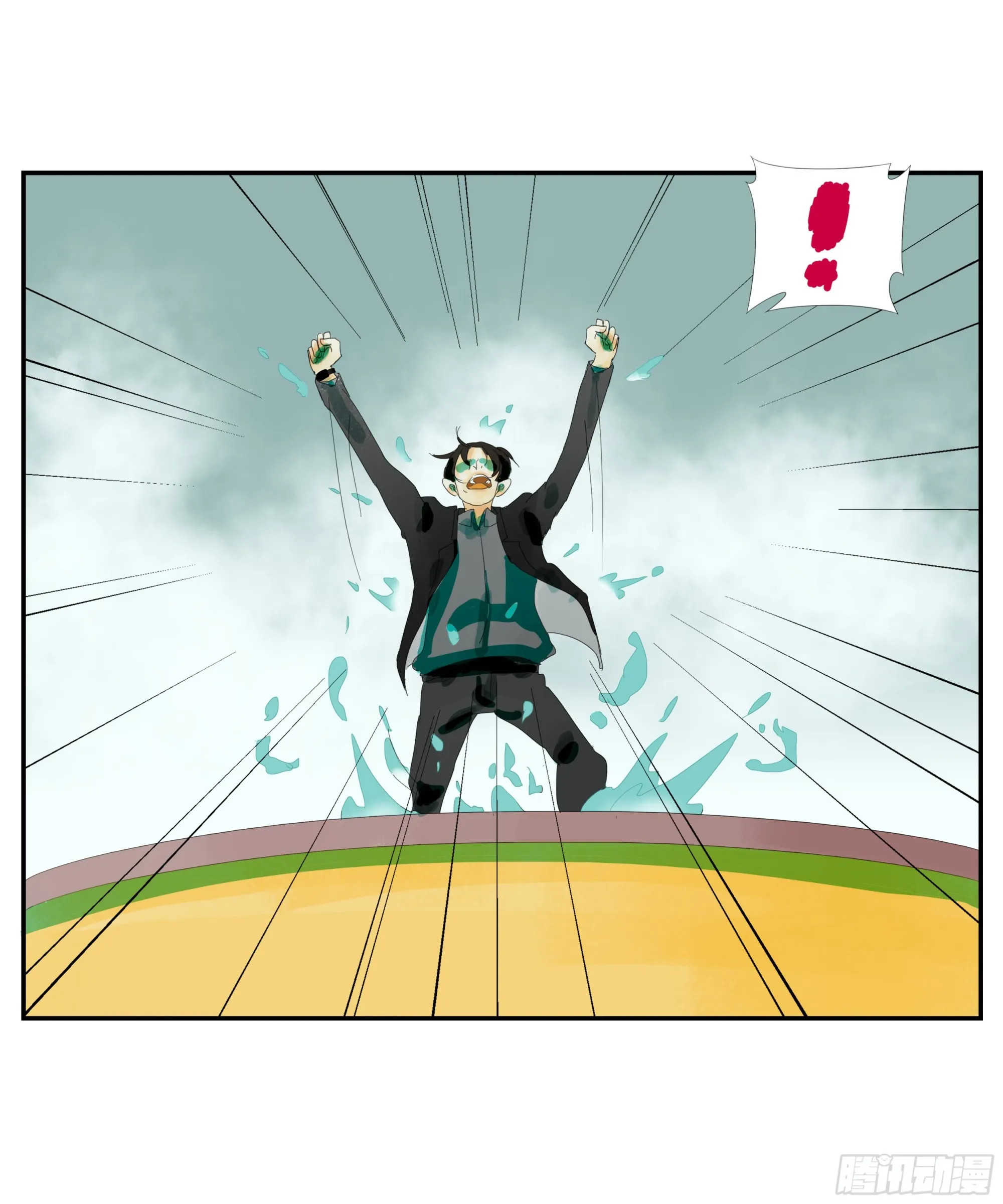 第6话 第11页