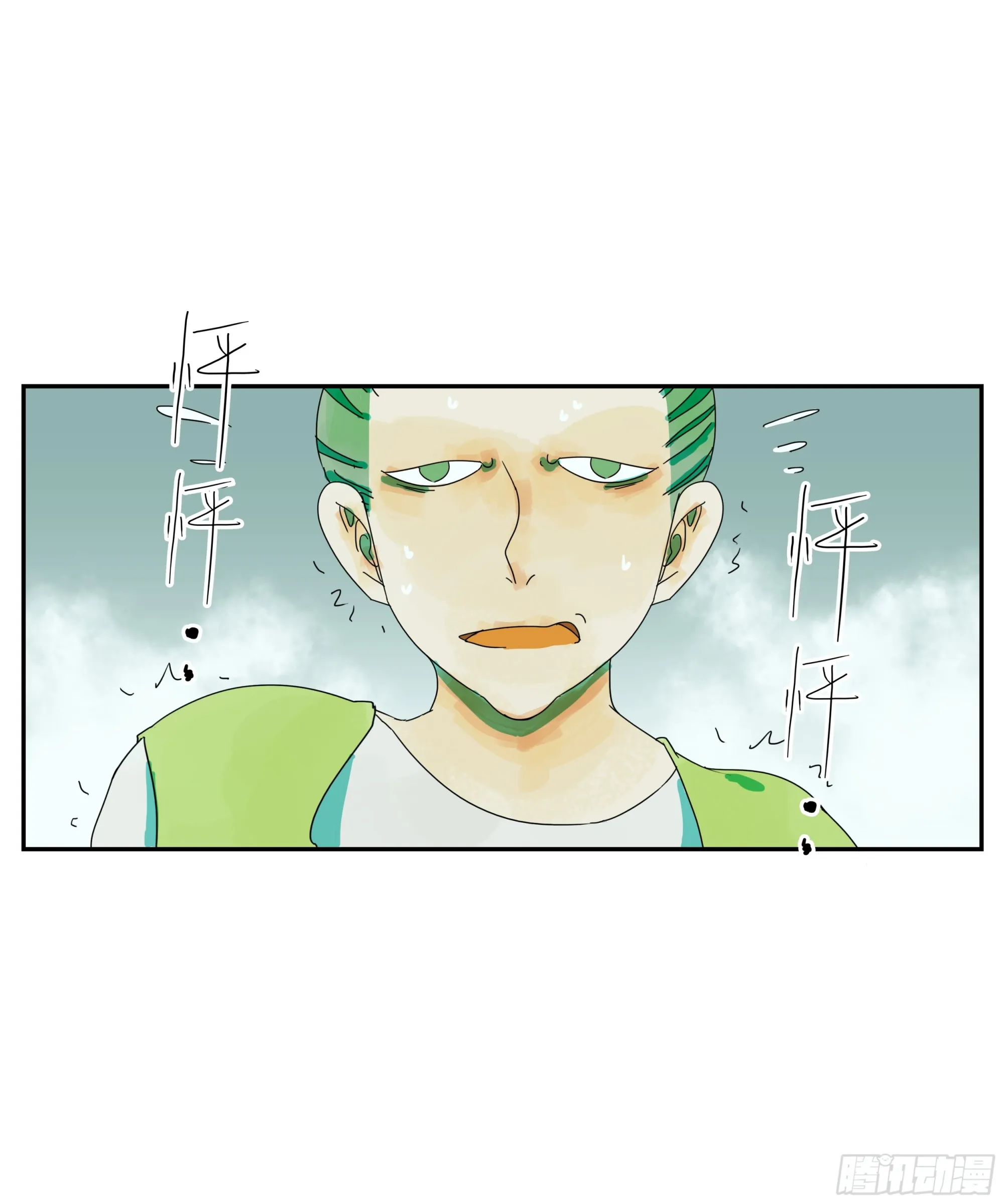 第6话 第12页