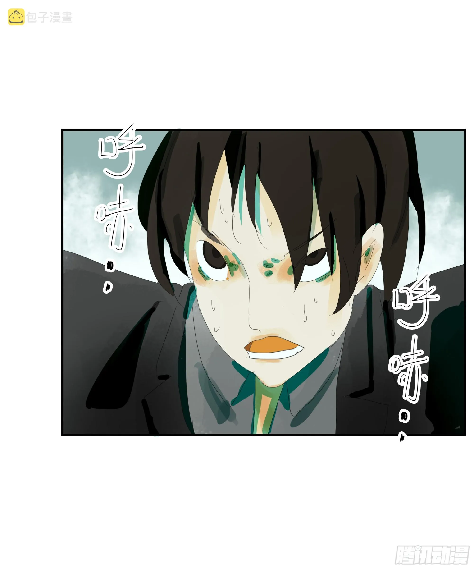 第6话 第14页