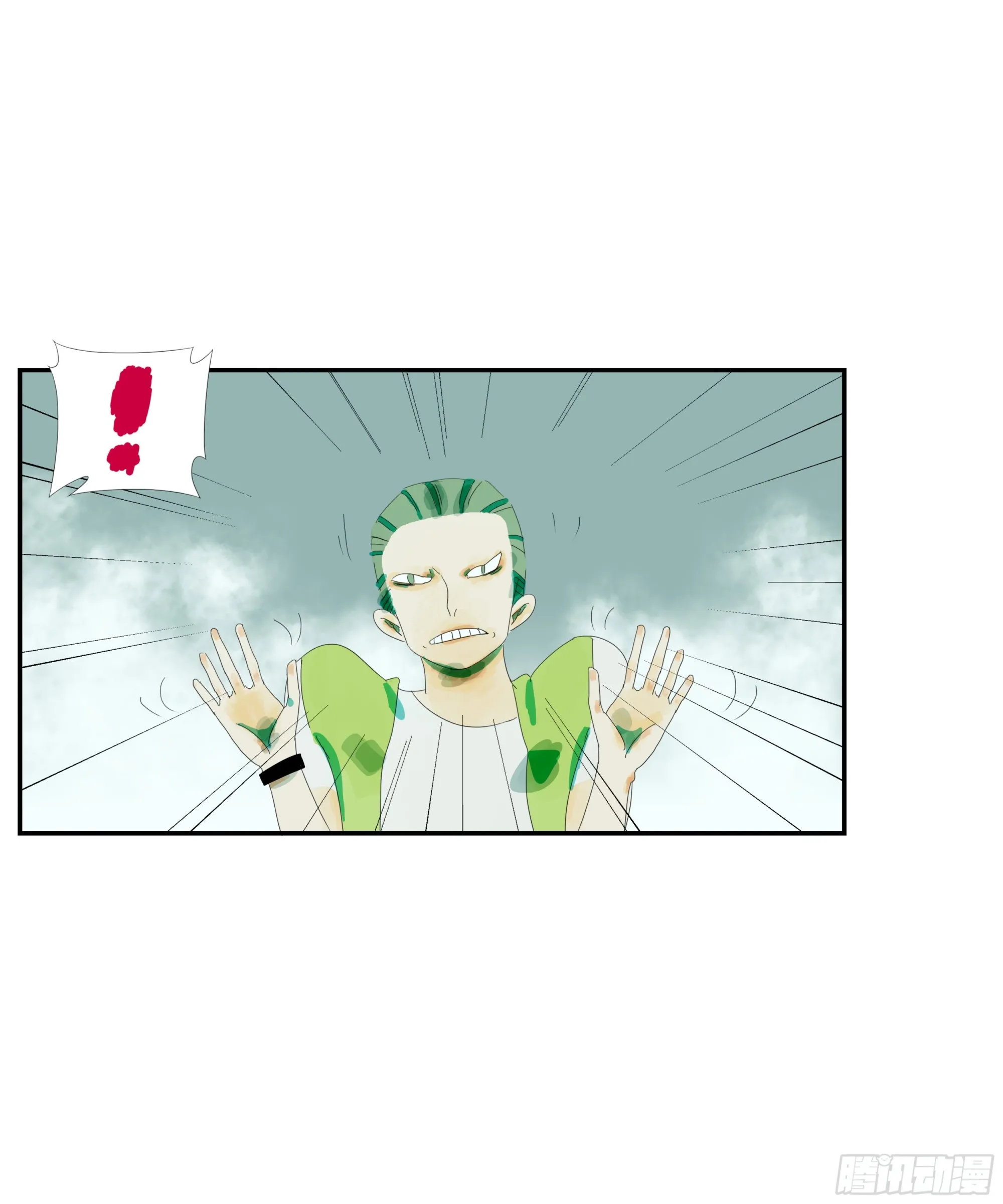第6话 第16页