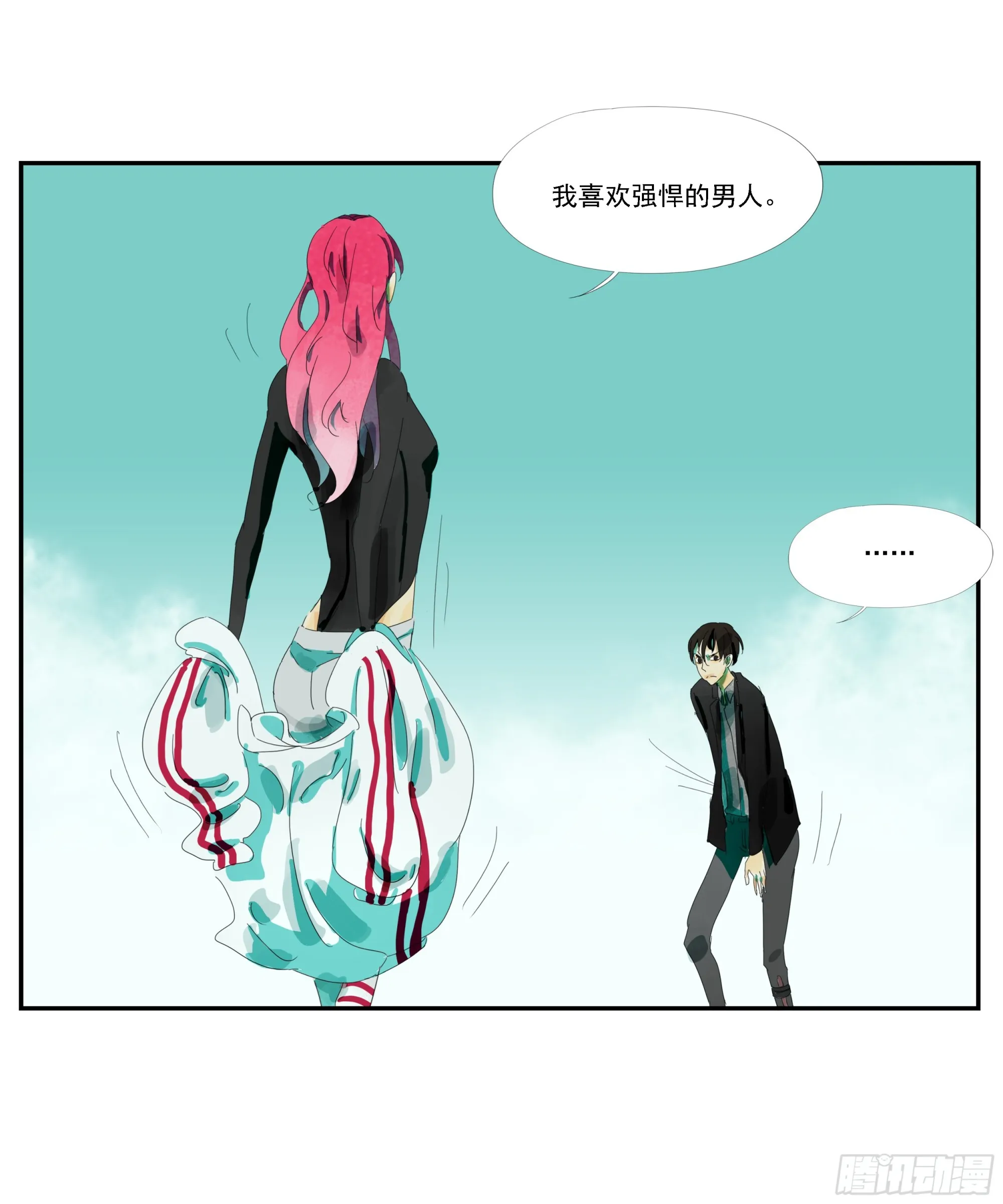 第6话 第33页