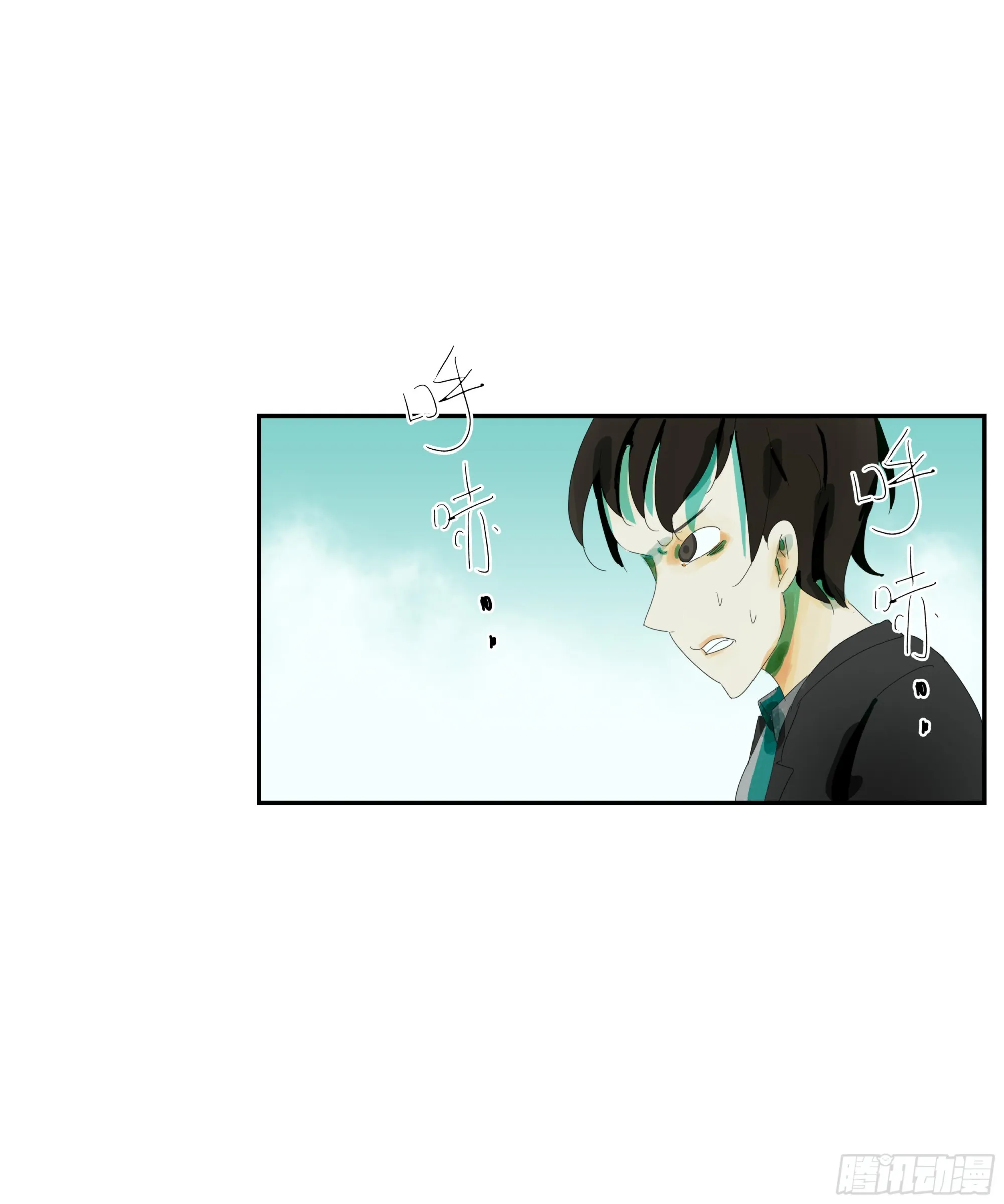 第6话 第34页