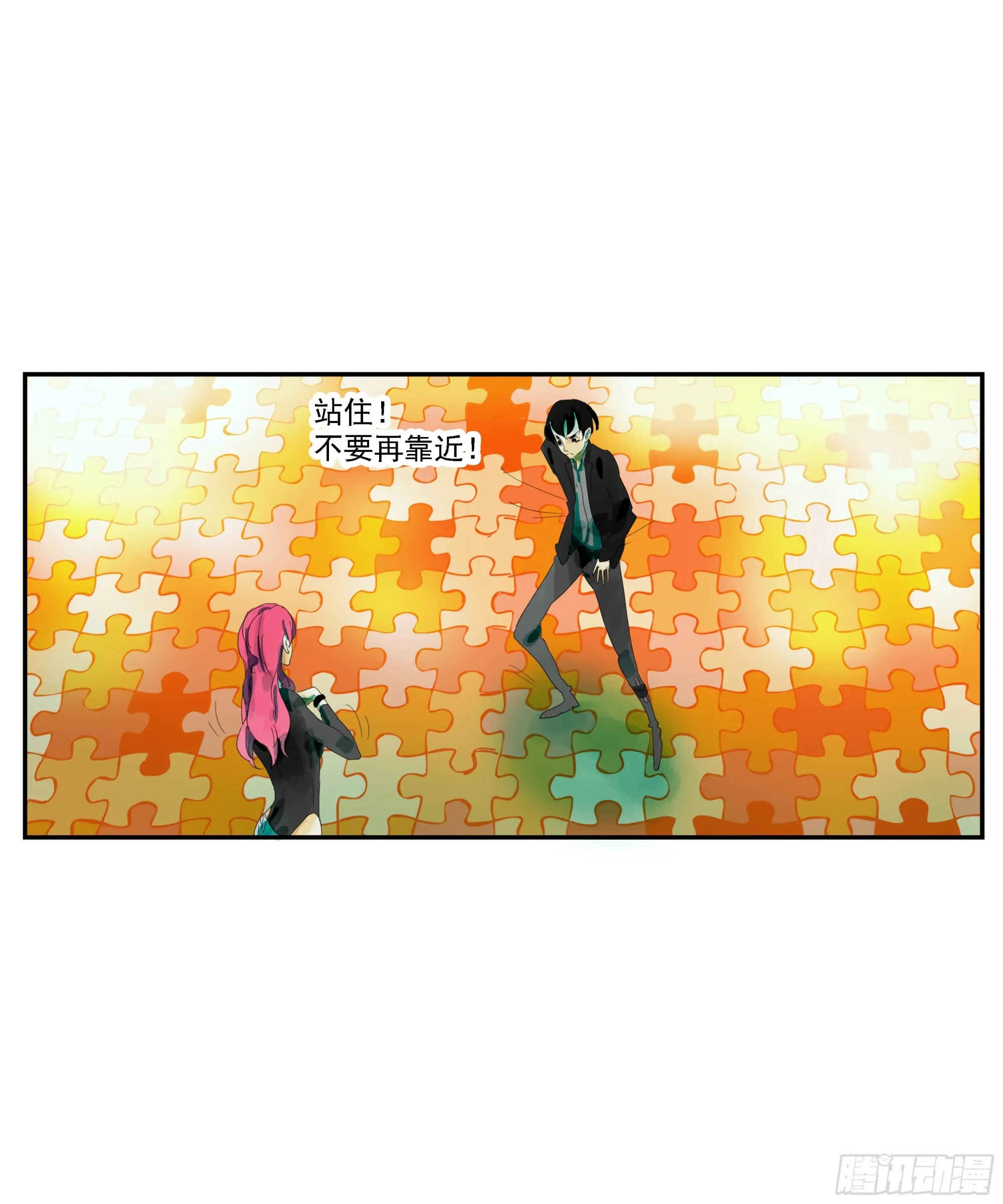 第6话 第35页
