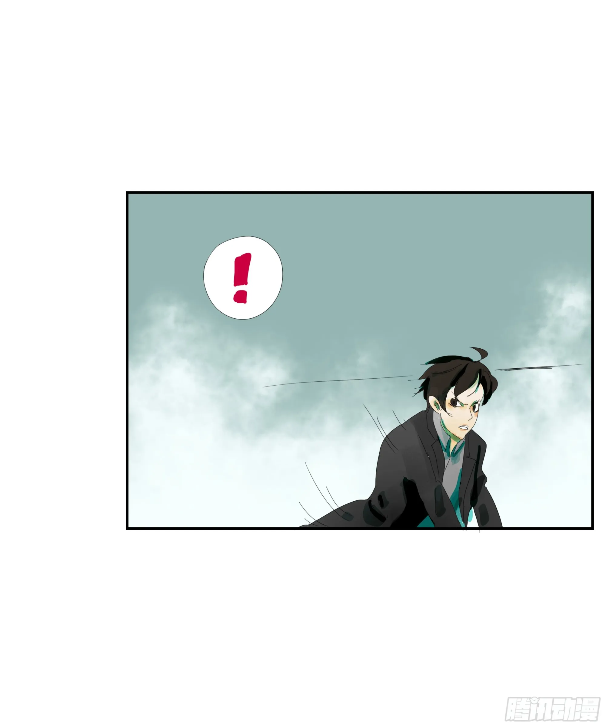 第5话 第2页