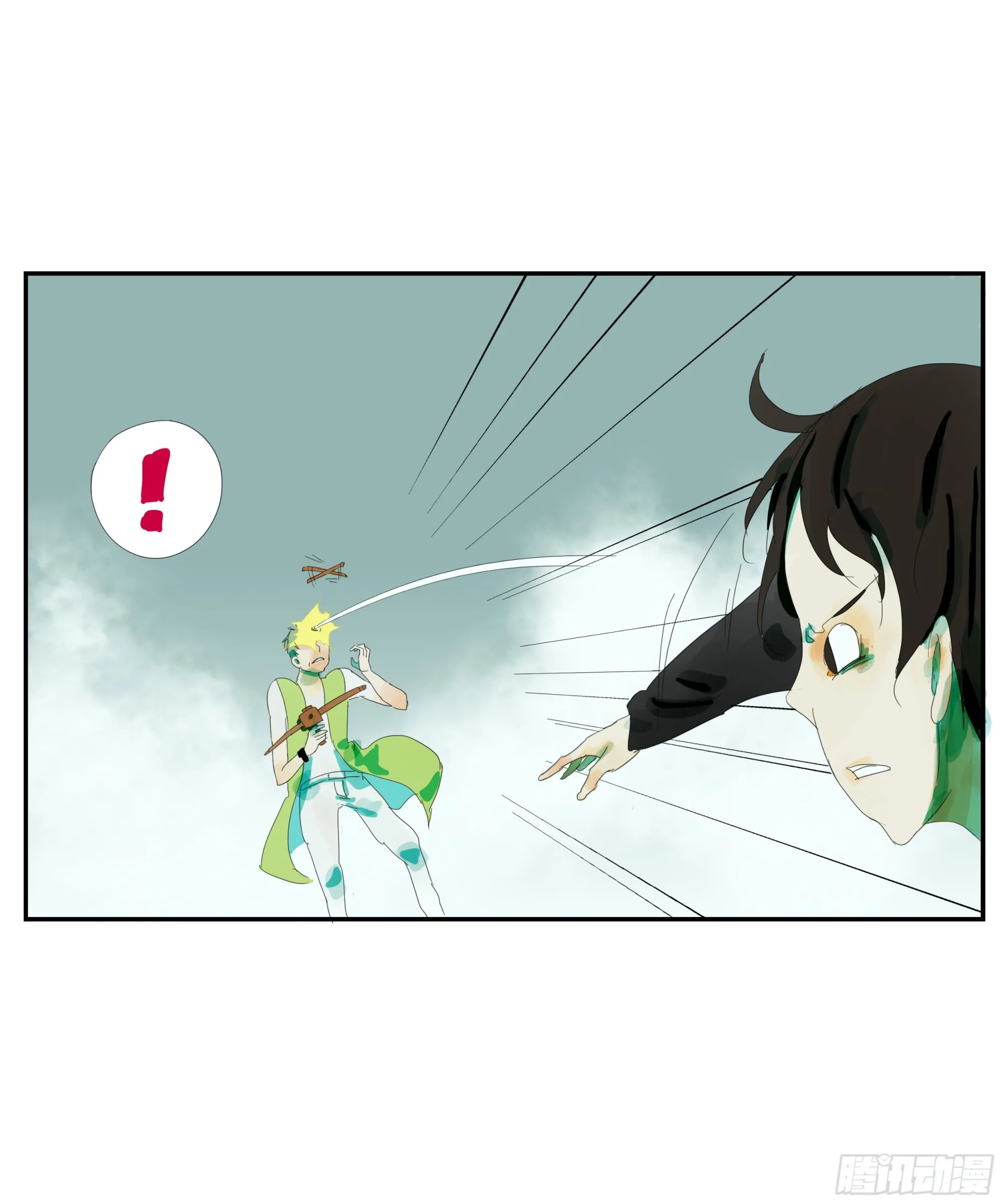 第5话 第4页