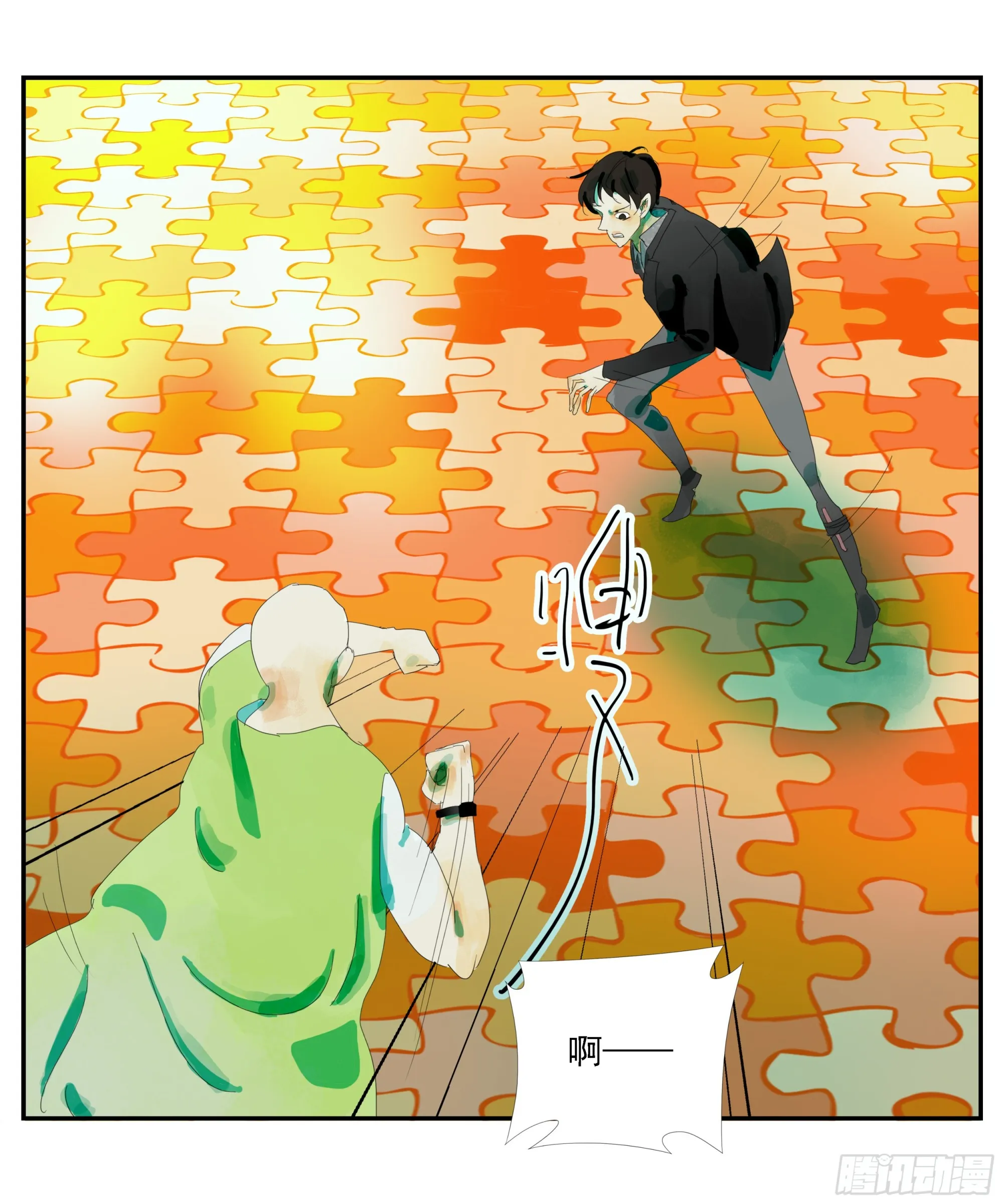 第5话 第11页