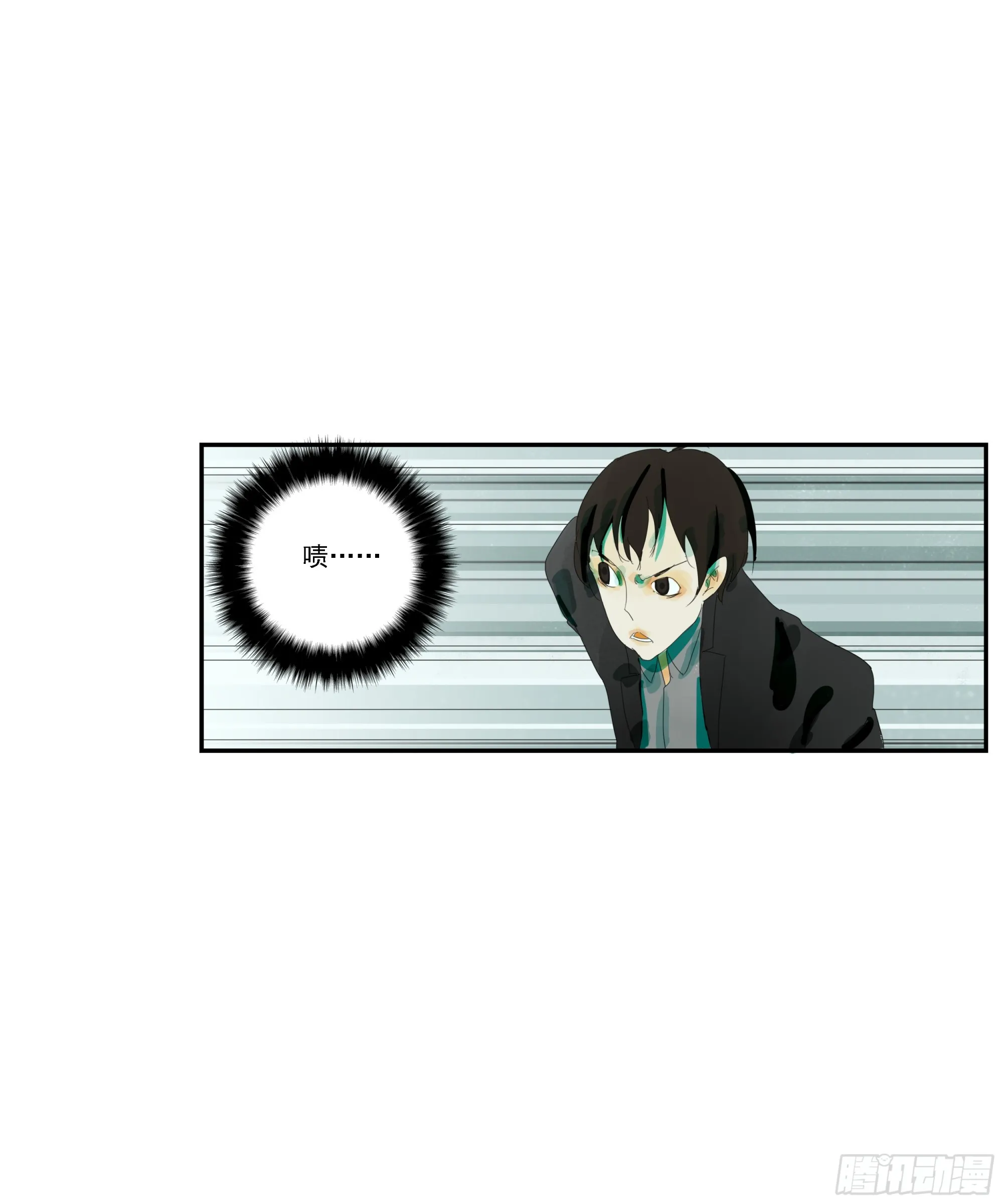 第5话 第12页